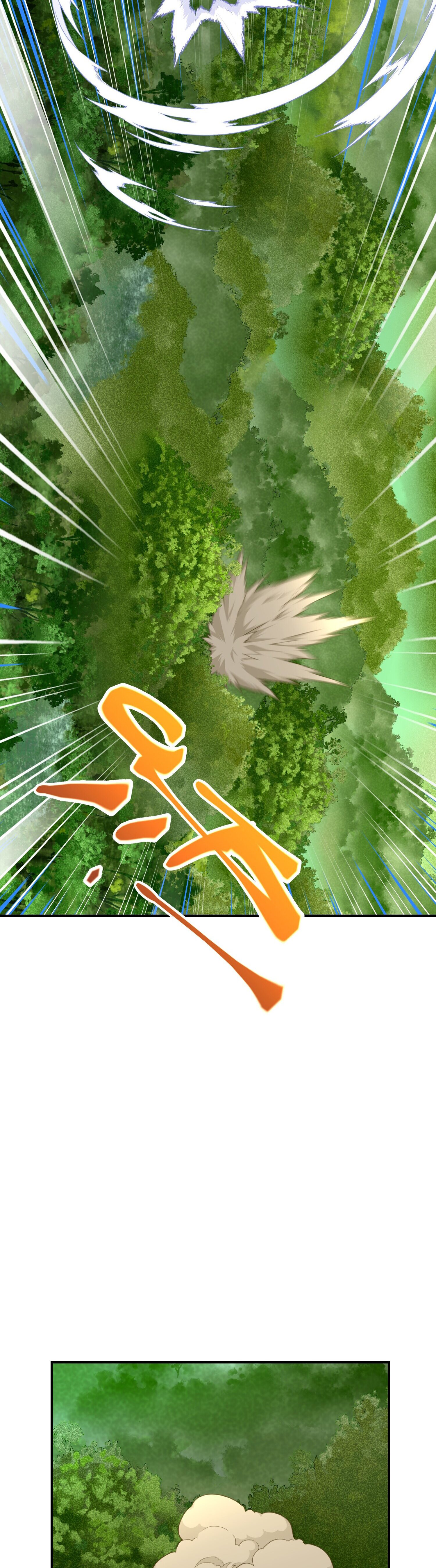 เกิดใหม่ในร่างบรรพบุรุษลัทธิมาร(จบ) ตอนที่ 22 หน้า 36