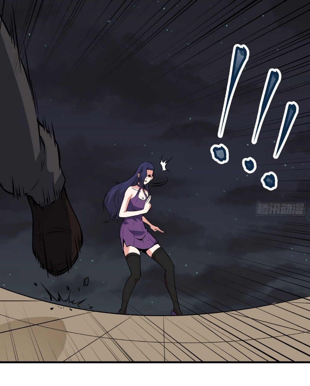 ยอดคนอัจฉริยะ ซุปเปอร์ไวรัสกลายพันธุ์ ตอนที่ 58 หน้า 6