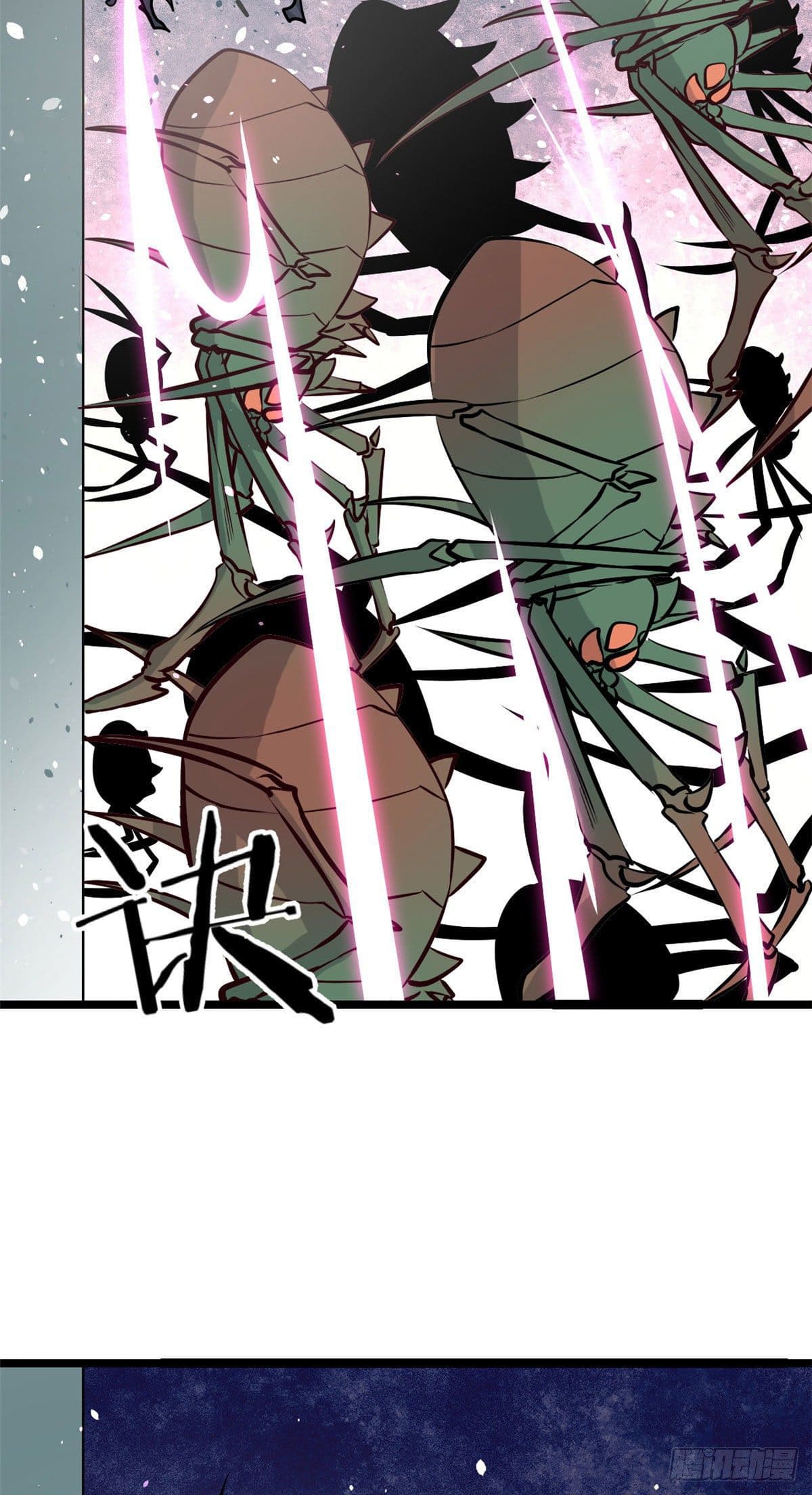 นิกายที่แข็งแกร่งที่สุด (ทันจีน) ตอนที่ 107 หน้า 5