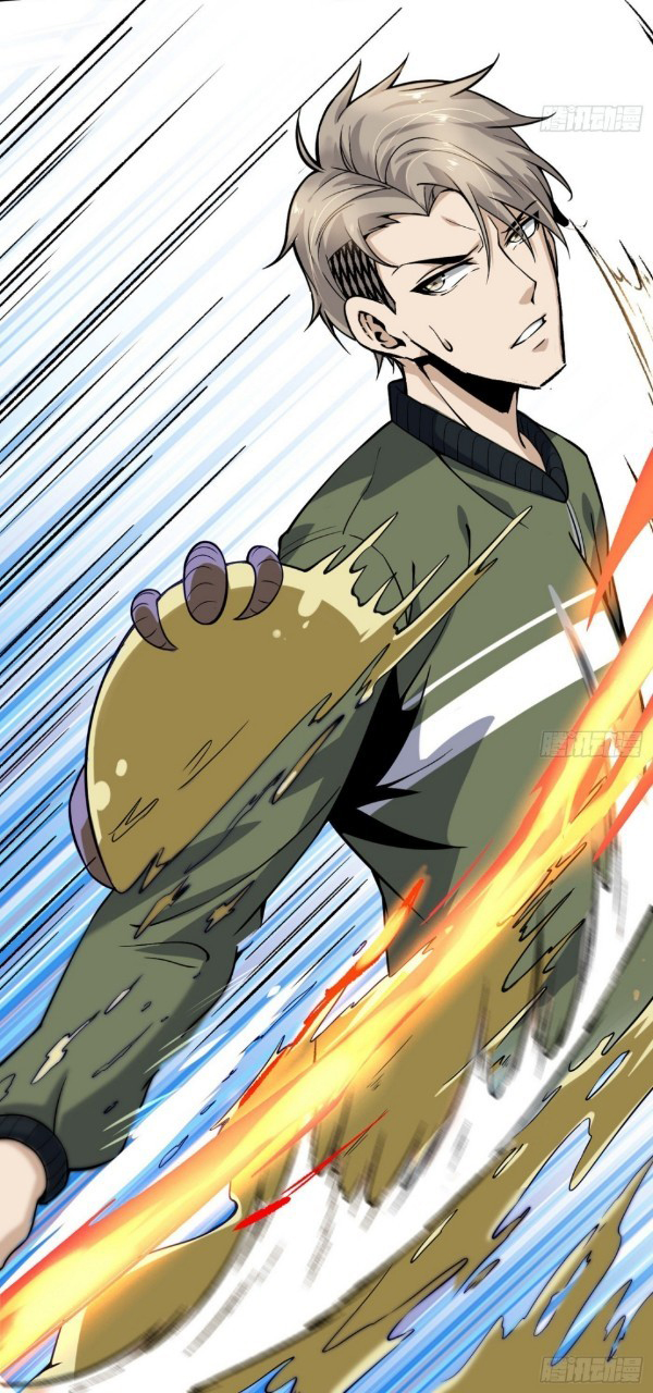 ยอดคนอัจฉริยะ ซุปเปอร์ไวรัสกลายพันธุ์ ตอนที่ 7 หน้า 51