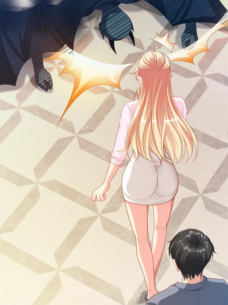 การหวนคืนของจักรพรรดิอมตะผู้ยิ่งใหญ่ ตอนที่ 6 หน้า 24