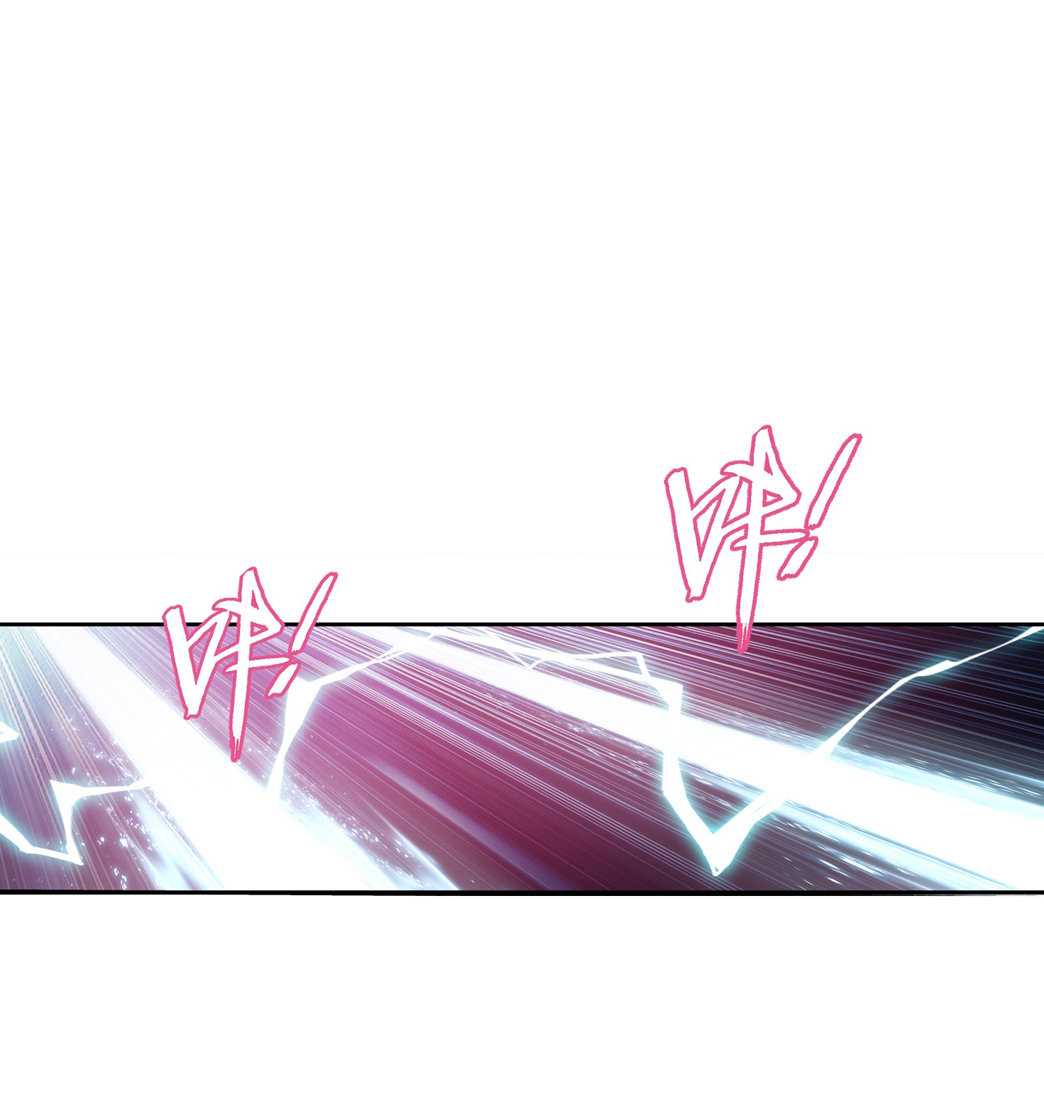 Da Zhu Zai ศึกปรมาจารย์สะท้านฟ้า (ชนจีน) ตอนที่ 344 หน้า 2