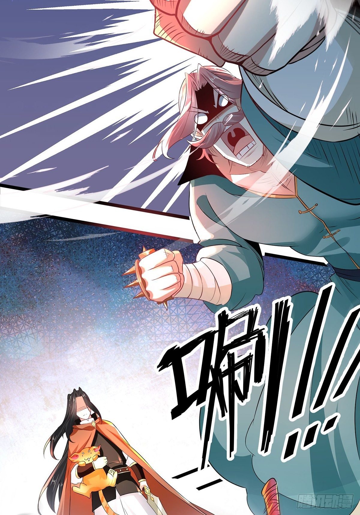 เทพกระบี่มรณะ (ชนจีน) ตอนที่ 67 หน้า 35