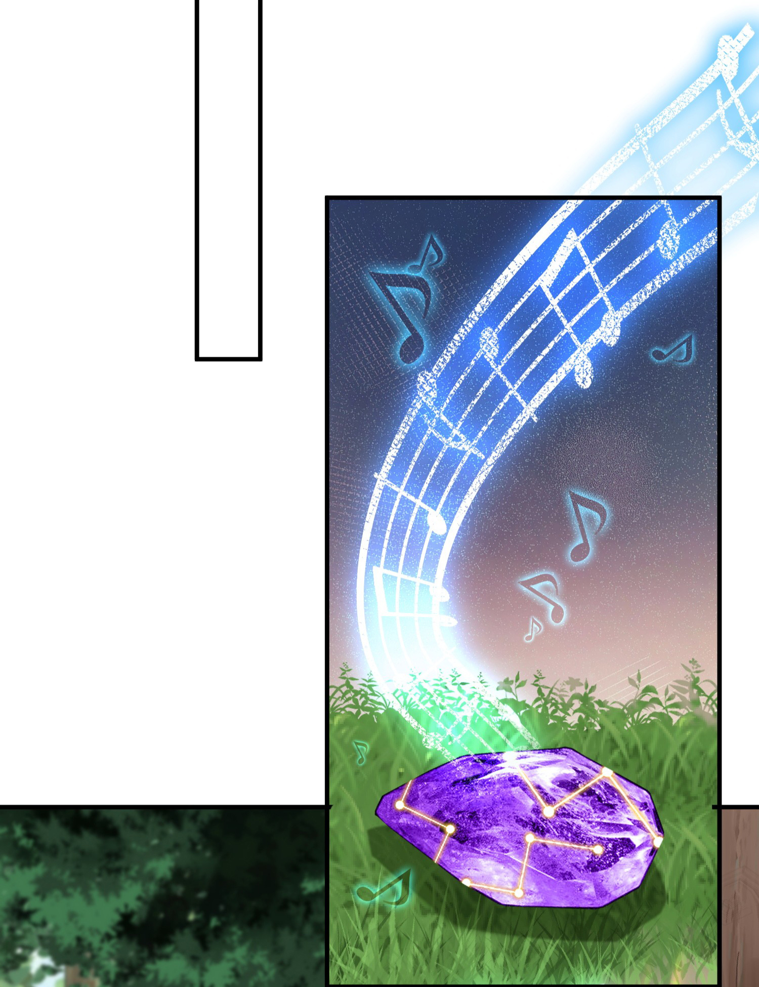 ข้าเป็นเทพเซียนตั้งแต่เมื่อไหร่? ตอนที่ 16 หน้า 27