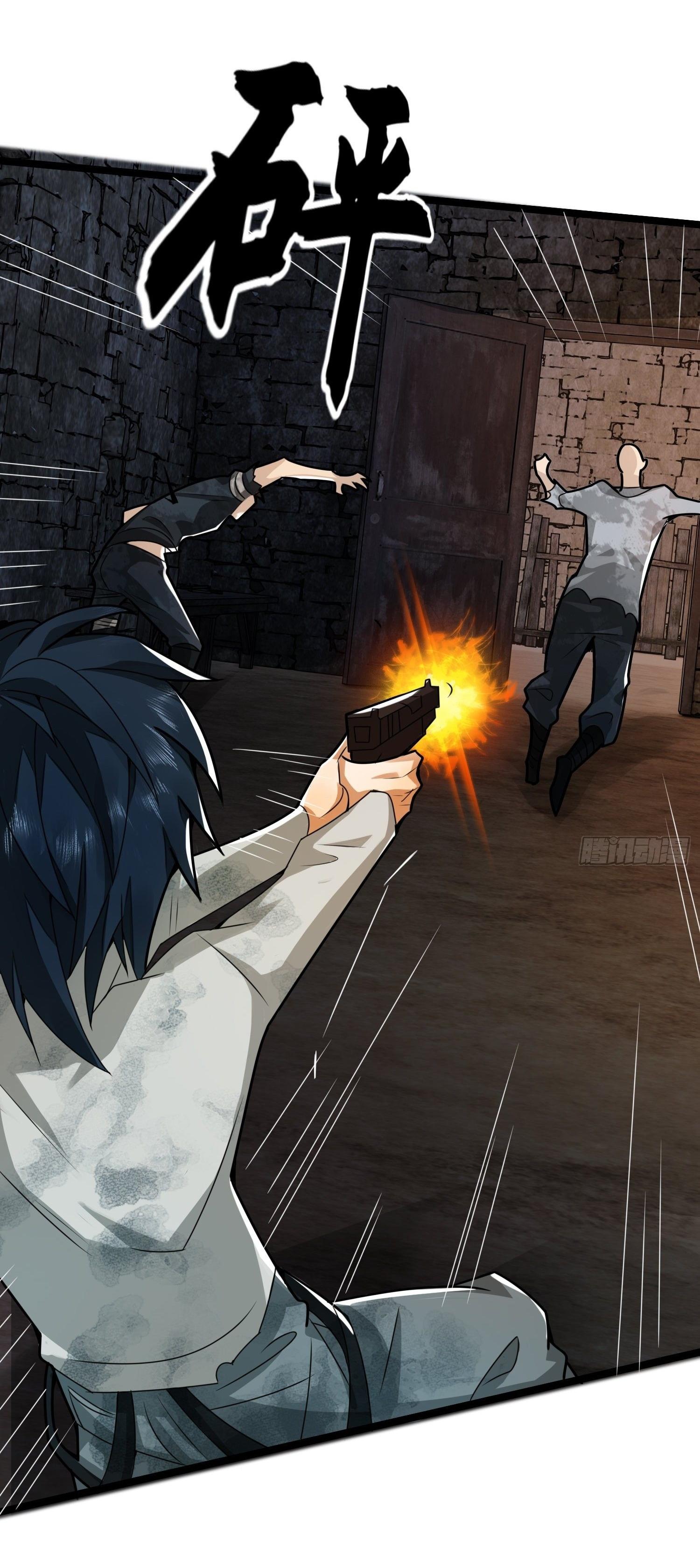 THE FIRST ORDER ตอนที่ 38 หน้า 27