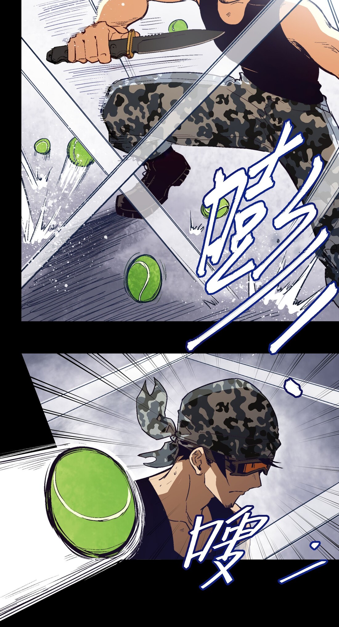 The King of Special Forces Reborn in School, Popular With Girls ตอนที่ 15 หน้า 25