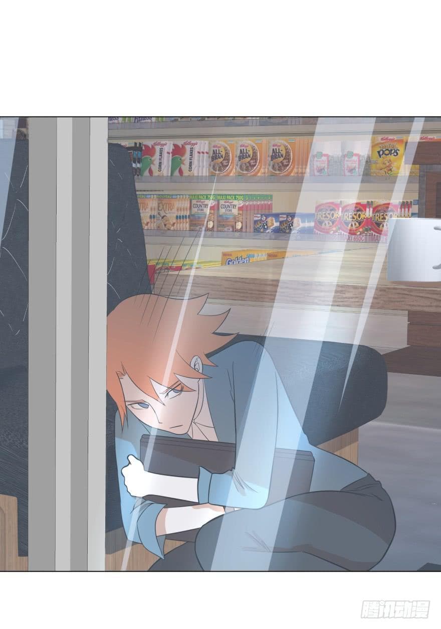 List of villains ตอนที่ 12 หน้า 18