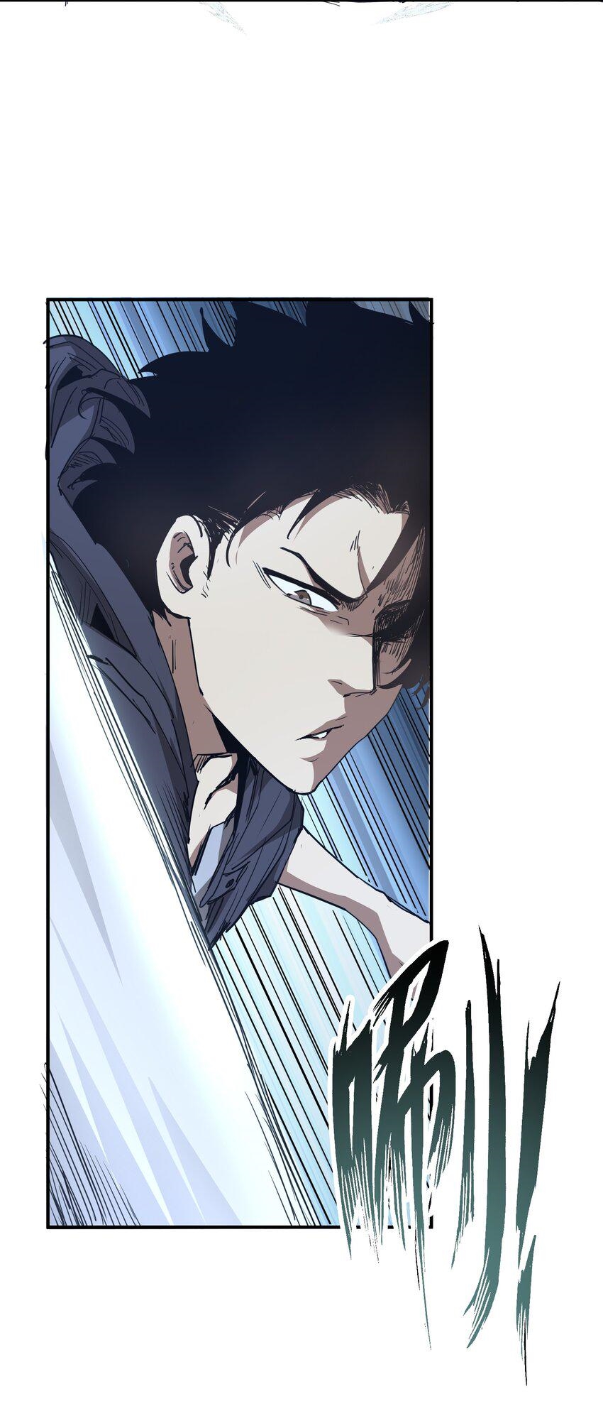 (ทันต้นฉบับ)The catastrophe of the doomsday, the rebirth of me turned the whole family into a boss! ตอนที่ 6 หน้า 16