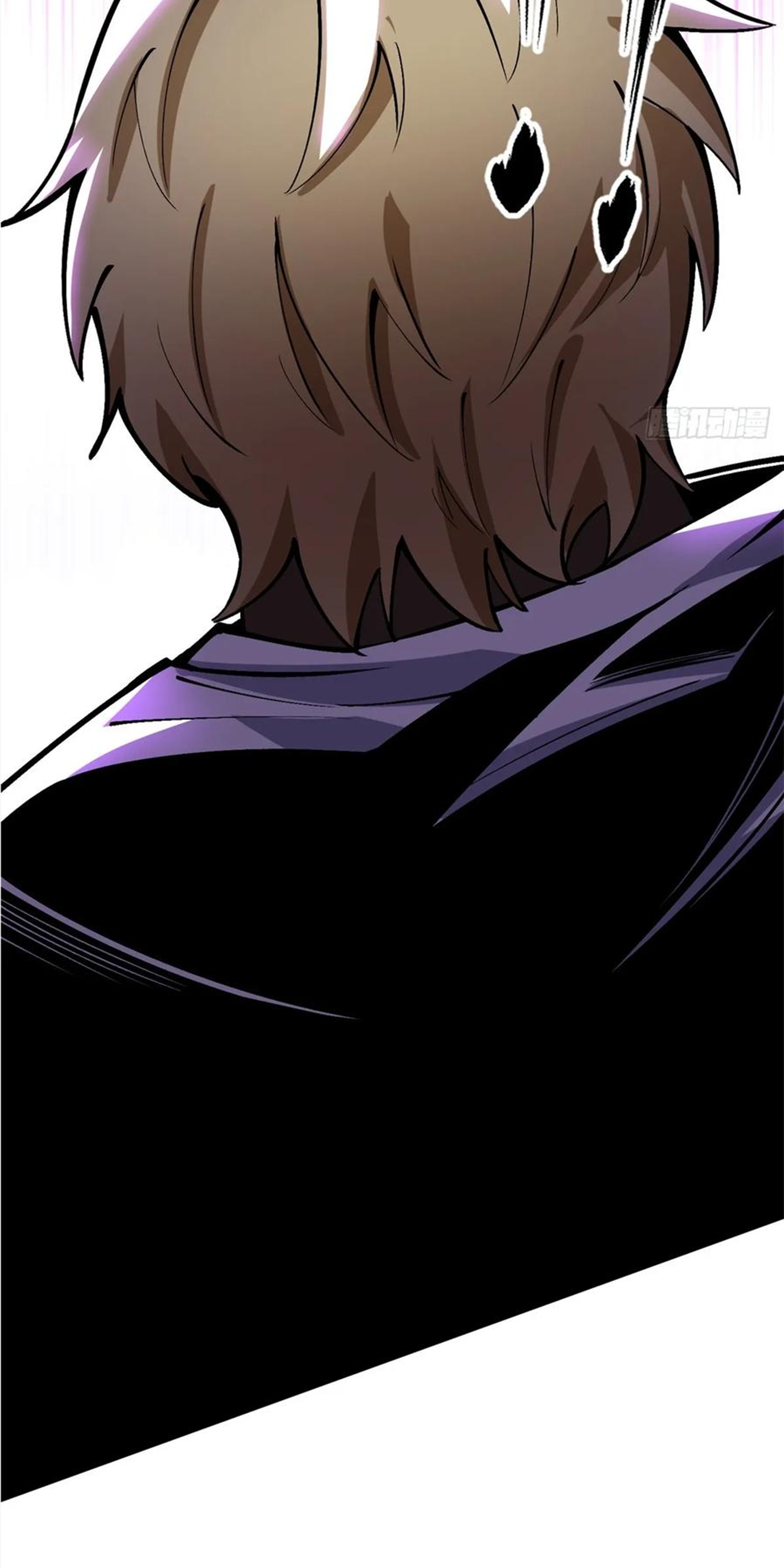 ไม่อยากเรียนทักษะ แห่งคำสาปเลย! ตอนที่ 83 หน้า 37