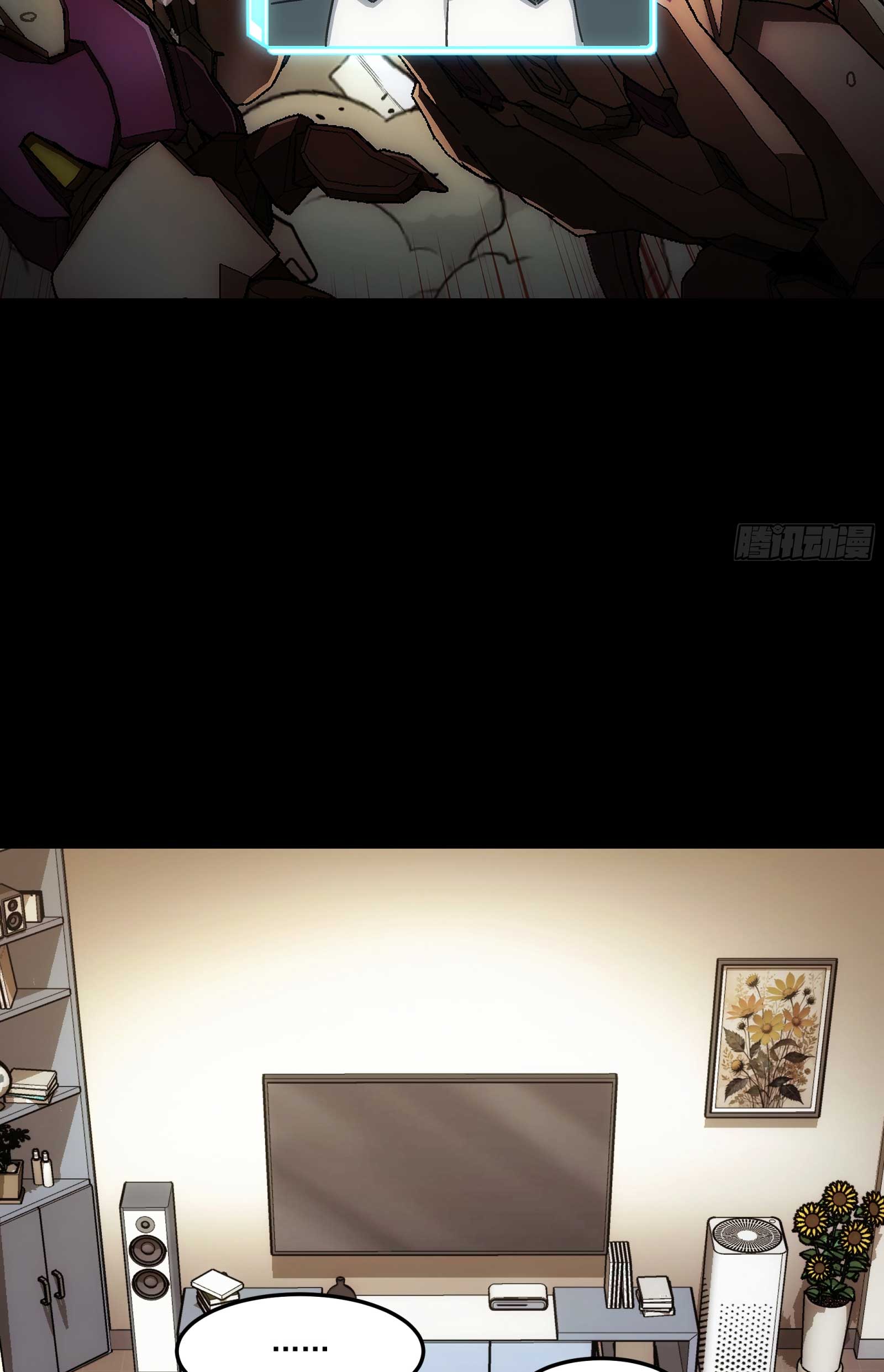 Steel Covenant ตอนที่ 10 หน้า 22