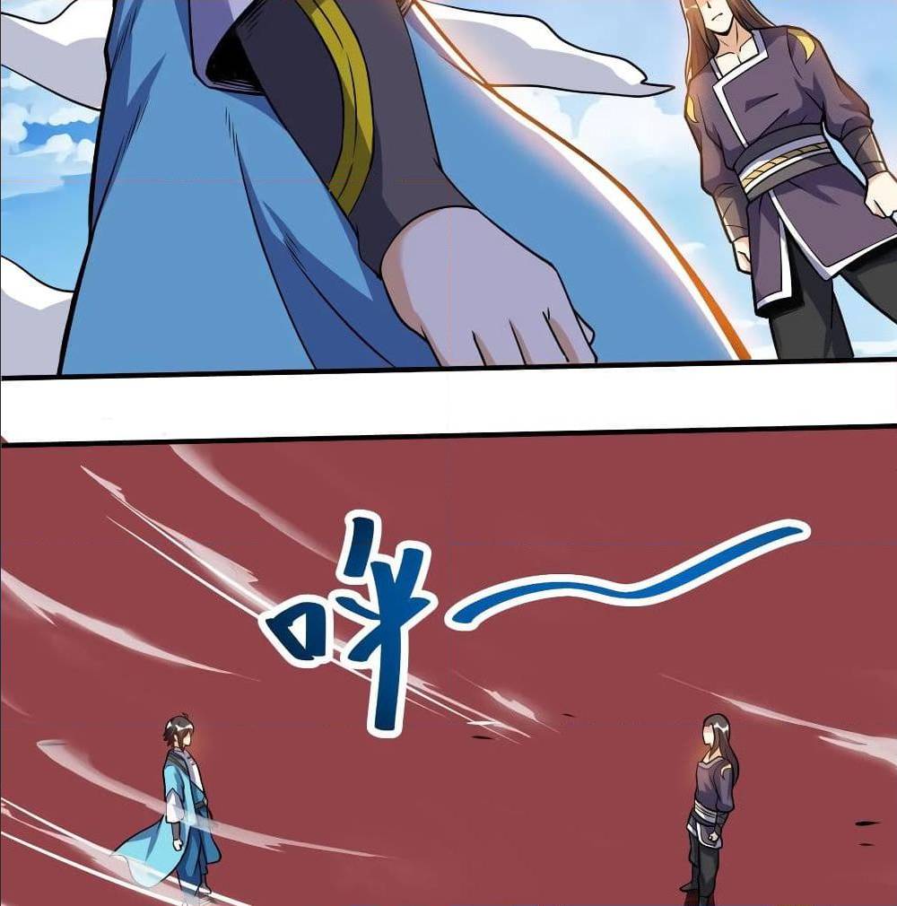 Martial Emperor ตอนที่ 49 หน้า 25