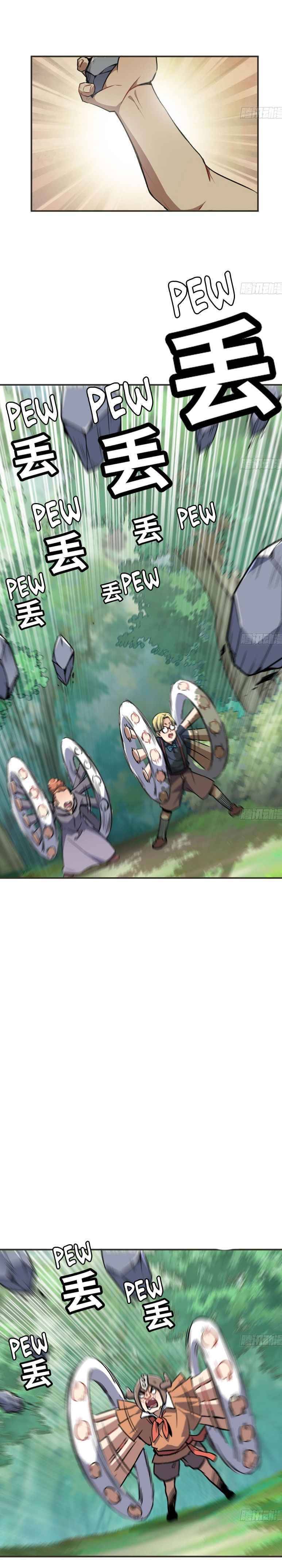 Mushroom Hero ตอนที่ 6 หน้า 5