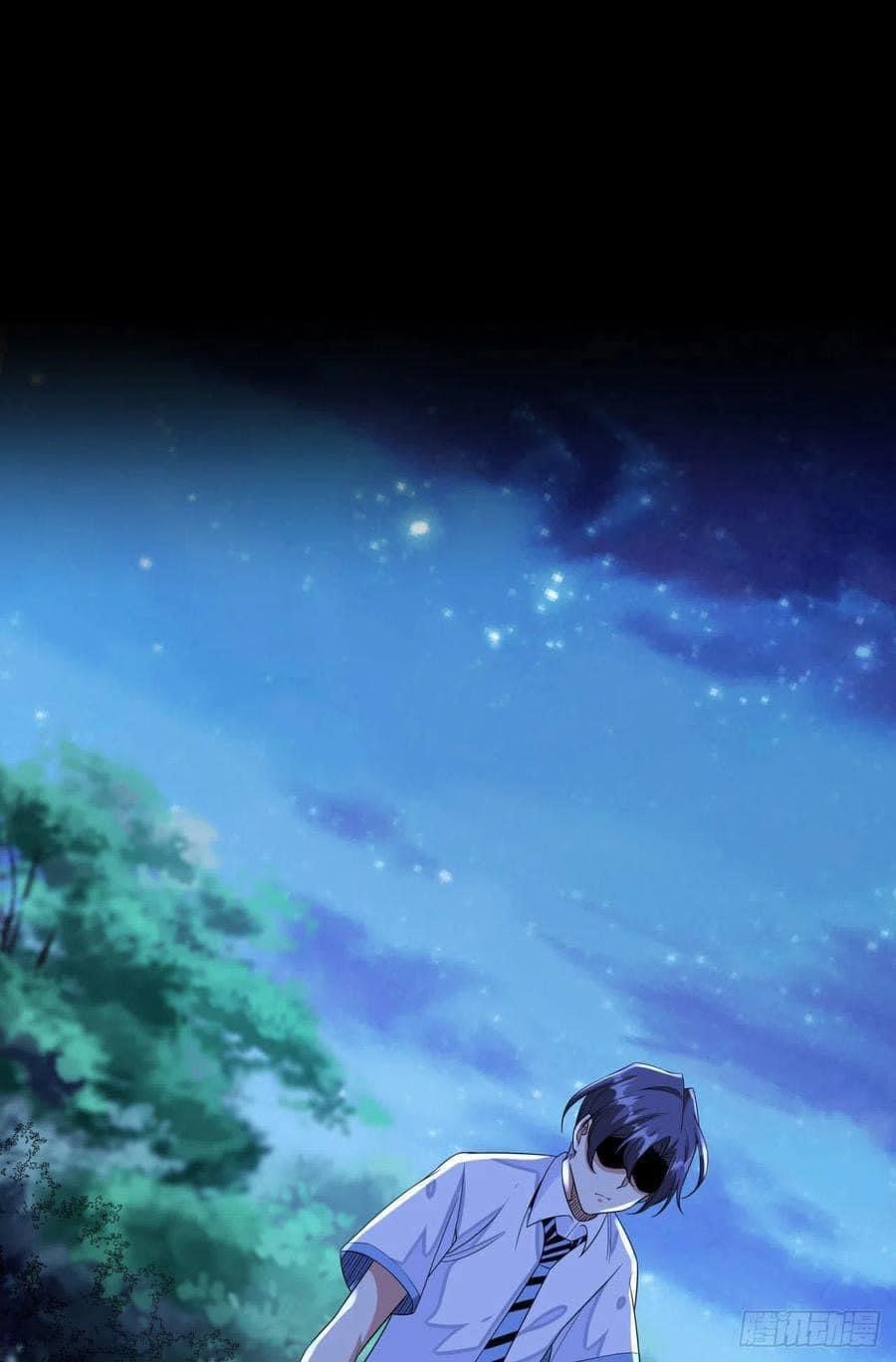 ระบบปลดล็อก มังกรทมิฬ  100,000 ปี ตอนที่ 23 หน้า 28