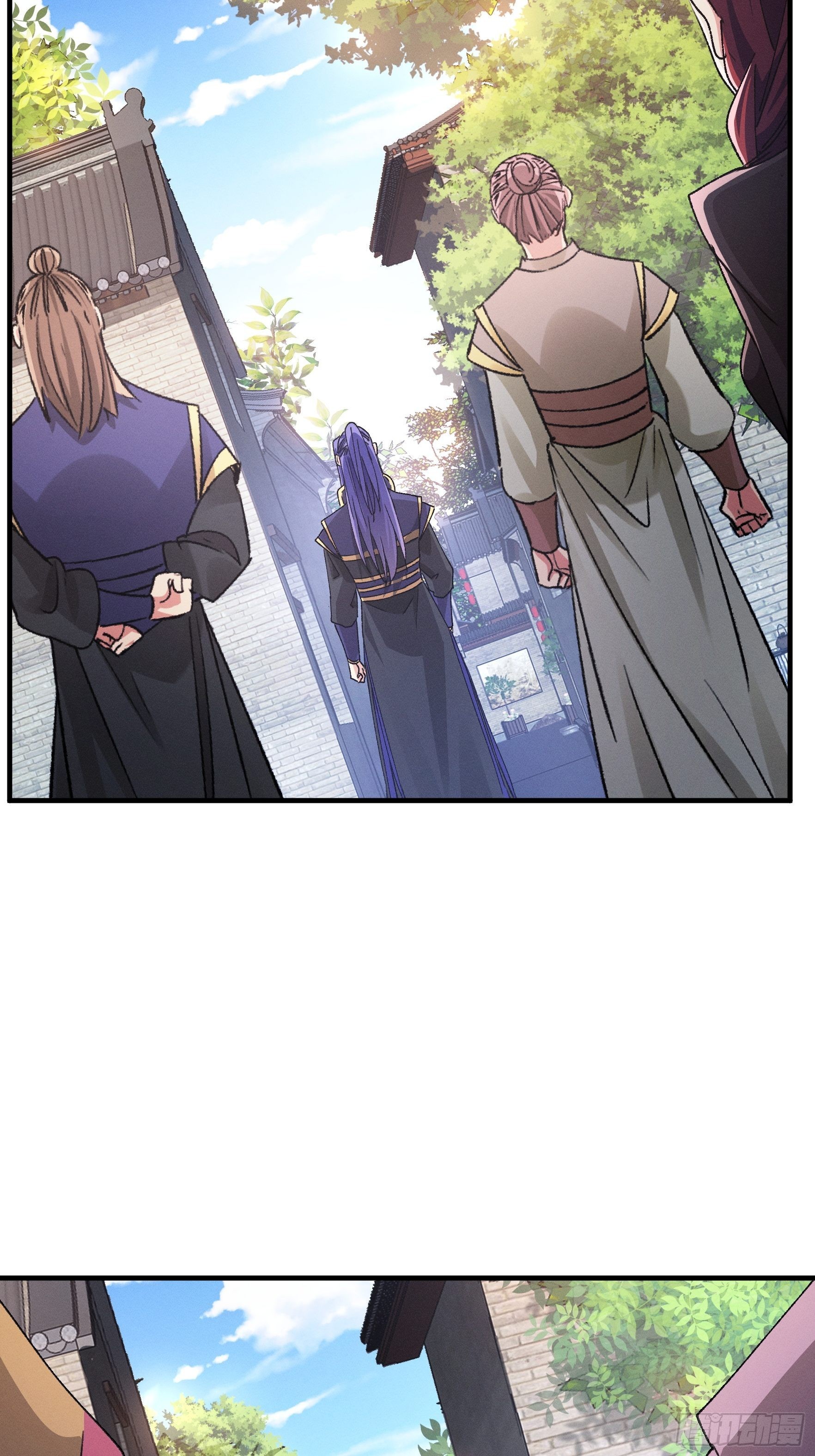 ข้าจะกำหนดชะตาตัวเอง ทันจีน ตอนที่ 93 หน้า 11