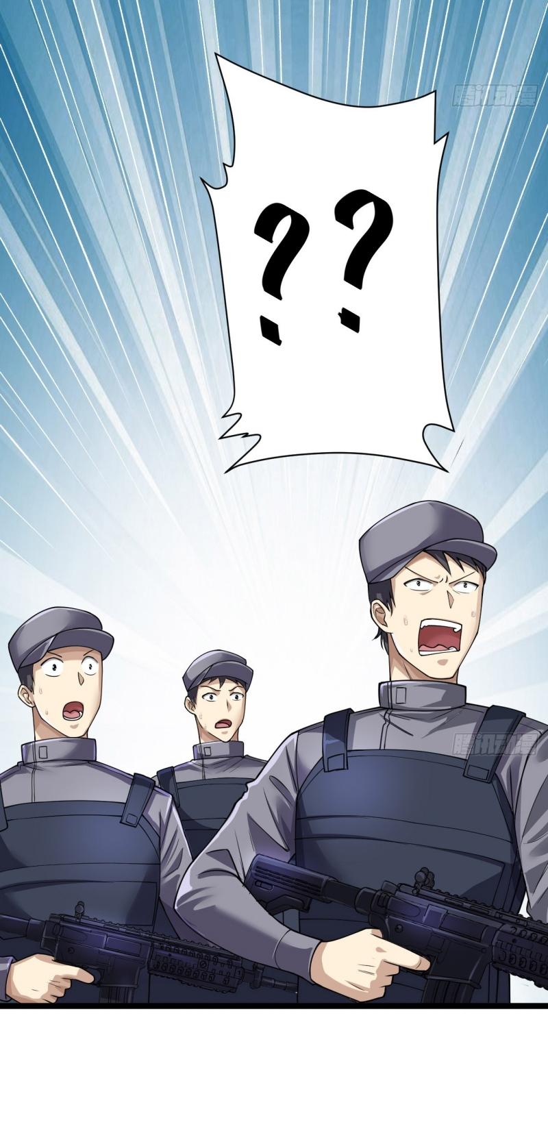 THE FIRST ORDER ตอนที่ 218 หน้า 44