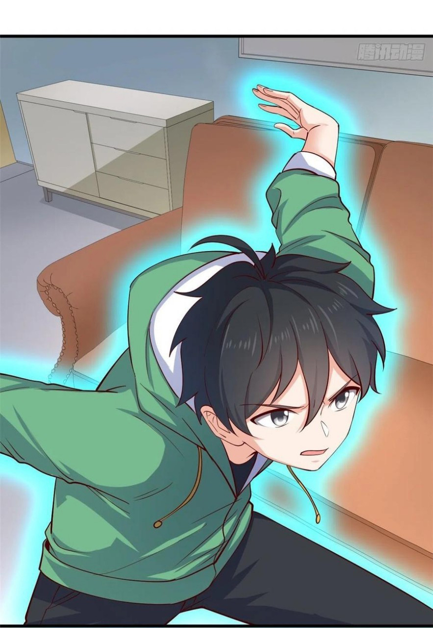 อยู่ดีดีผมก็เป็นลูกเขยราชามังกร ตอนที่ 47 หน้า 8