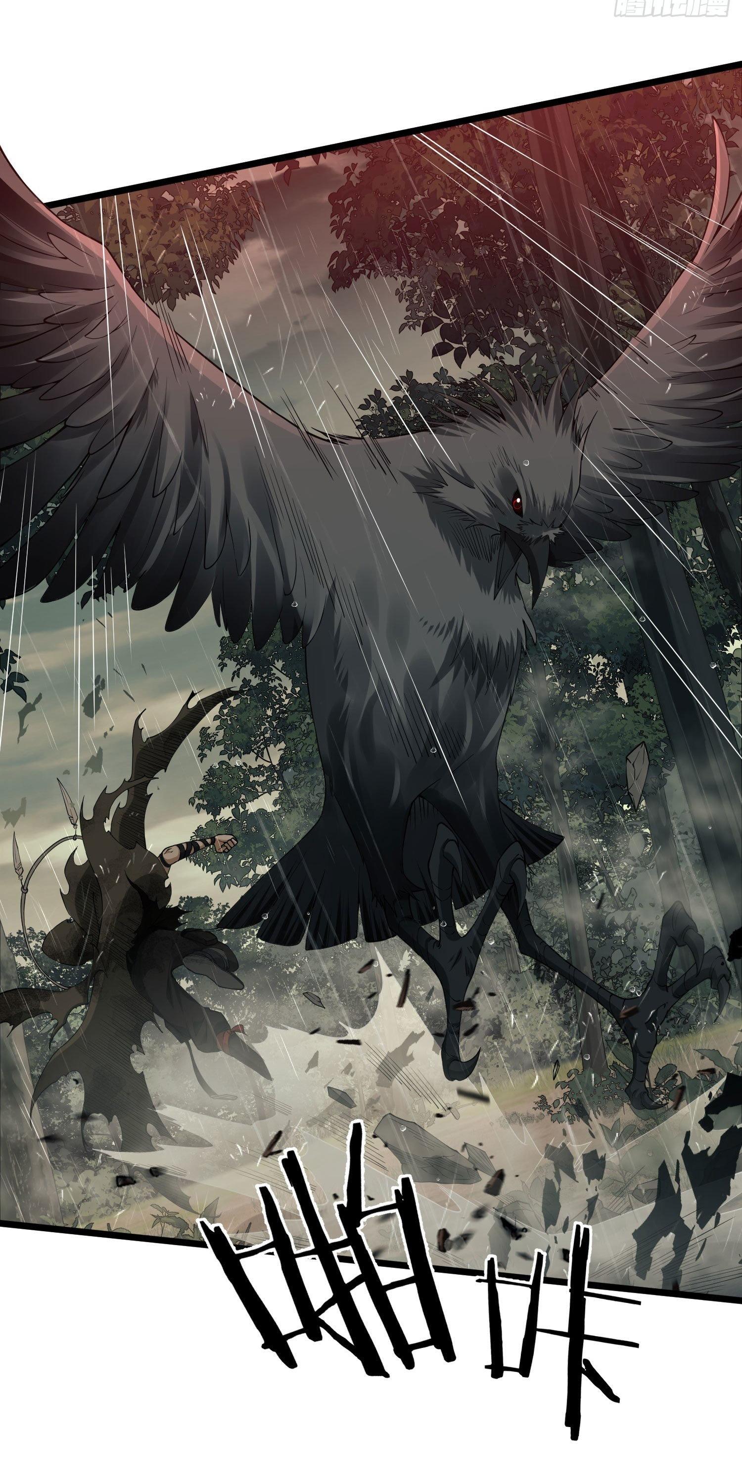 THE FIRST ORDER ตอนที่ 2 หน้า 11