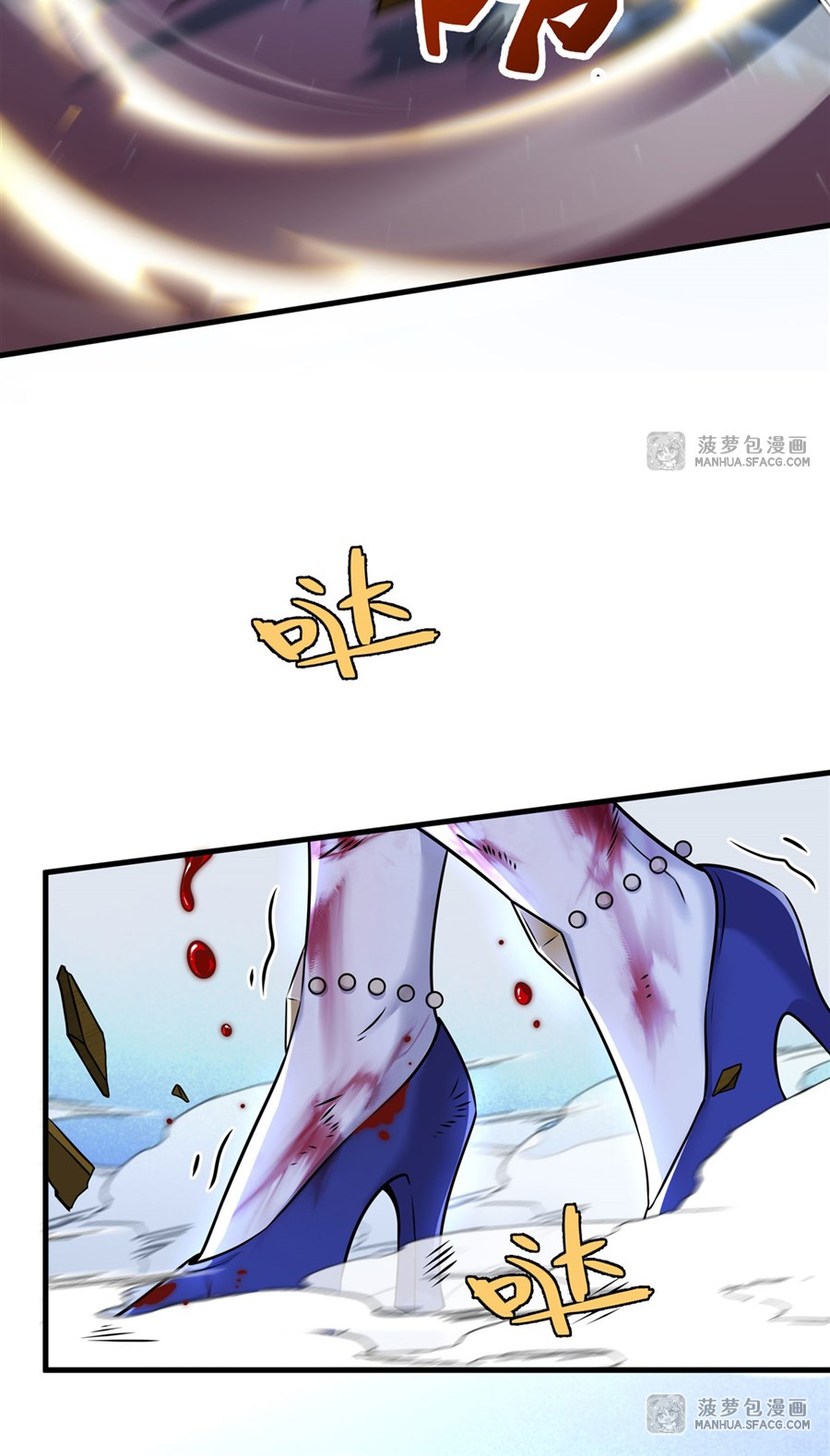 ตัวร้ายผมทองในนิยายตัวเอกหญิงสุดแกร่งก็อยากมีความสุข ตอนที่ 10 หน้า 61