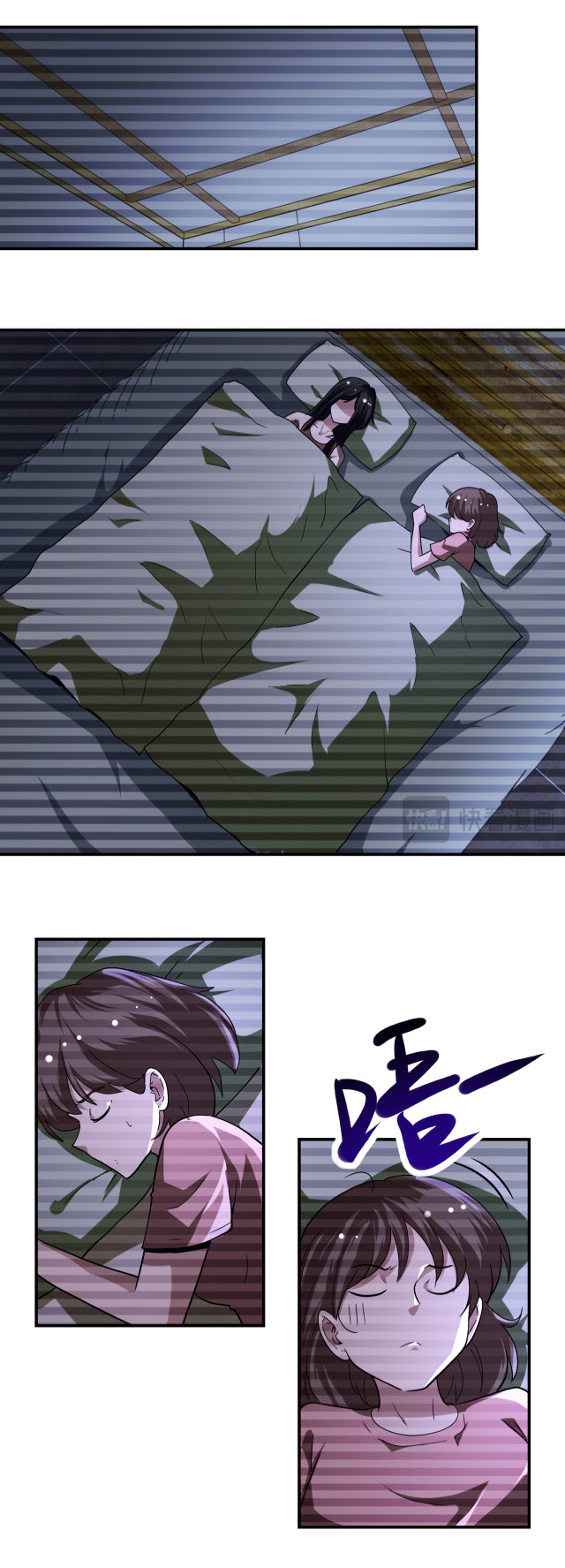 Apocalyptic Super System ตอนที่ 424 หน้า 19