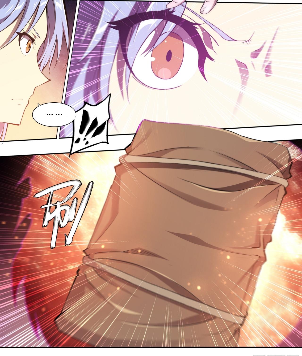 Apocalypse Forecast ตอนที่ 66 หน้า 16