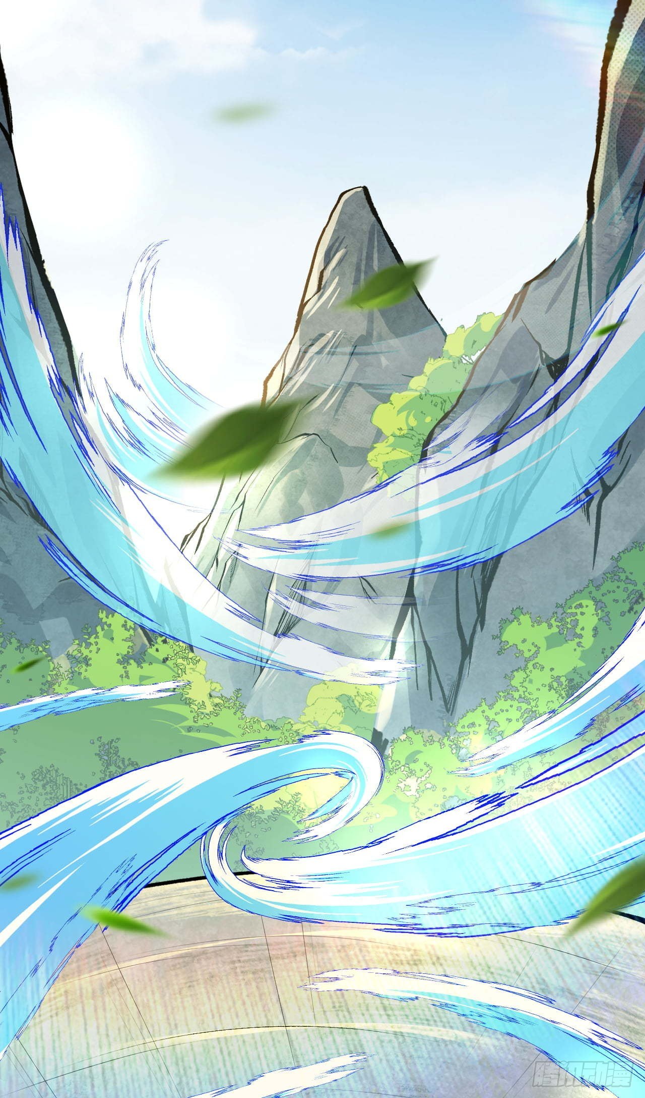 อาณาจักรดาบอมตะ ตอนที่ 51 หน้า 7