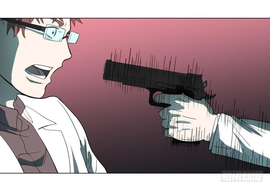 List of villains ตอนที่ 6 หน้า 52