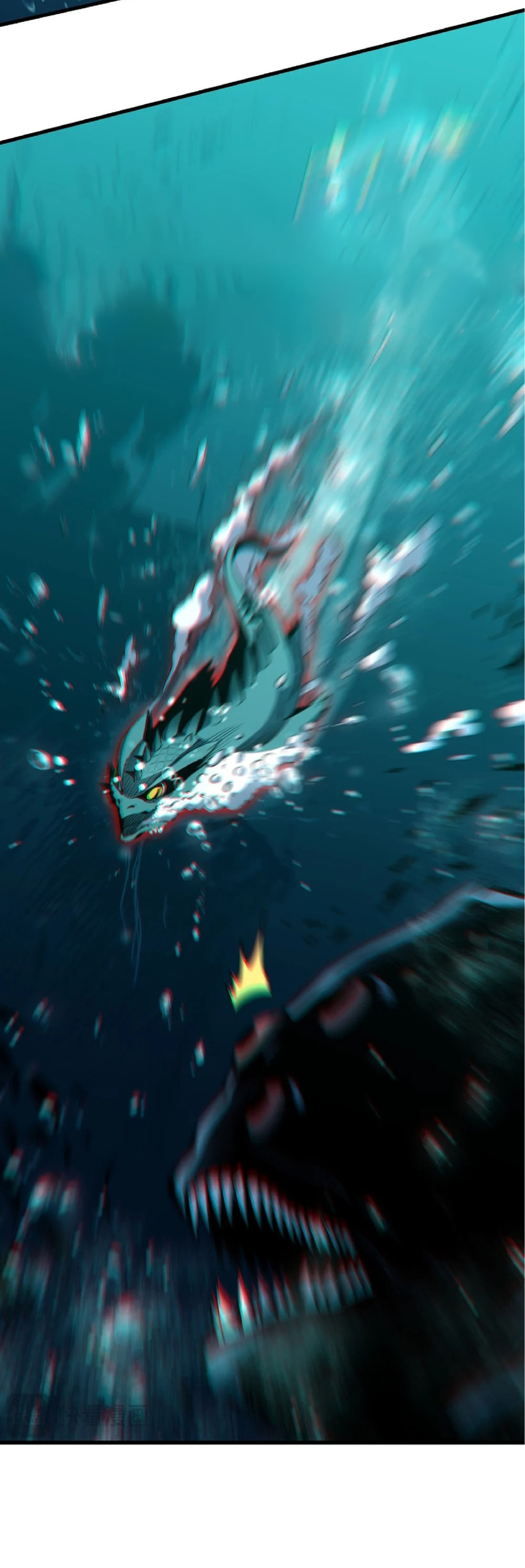 เทพอสูรทำลายล้างโลก ตอนที่ 3 หน้า 14