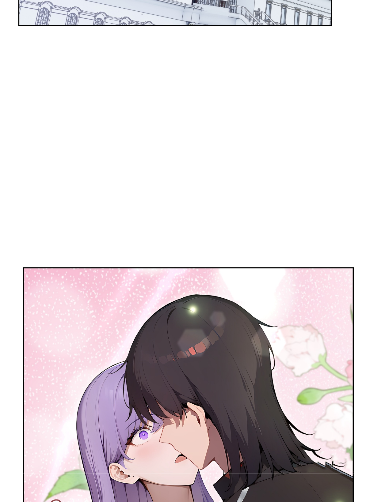 ราชาแห่งต้าซา~ ตอนที่ 13 หน้า 2