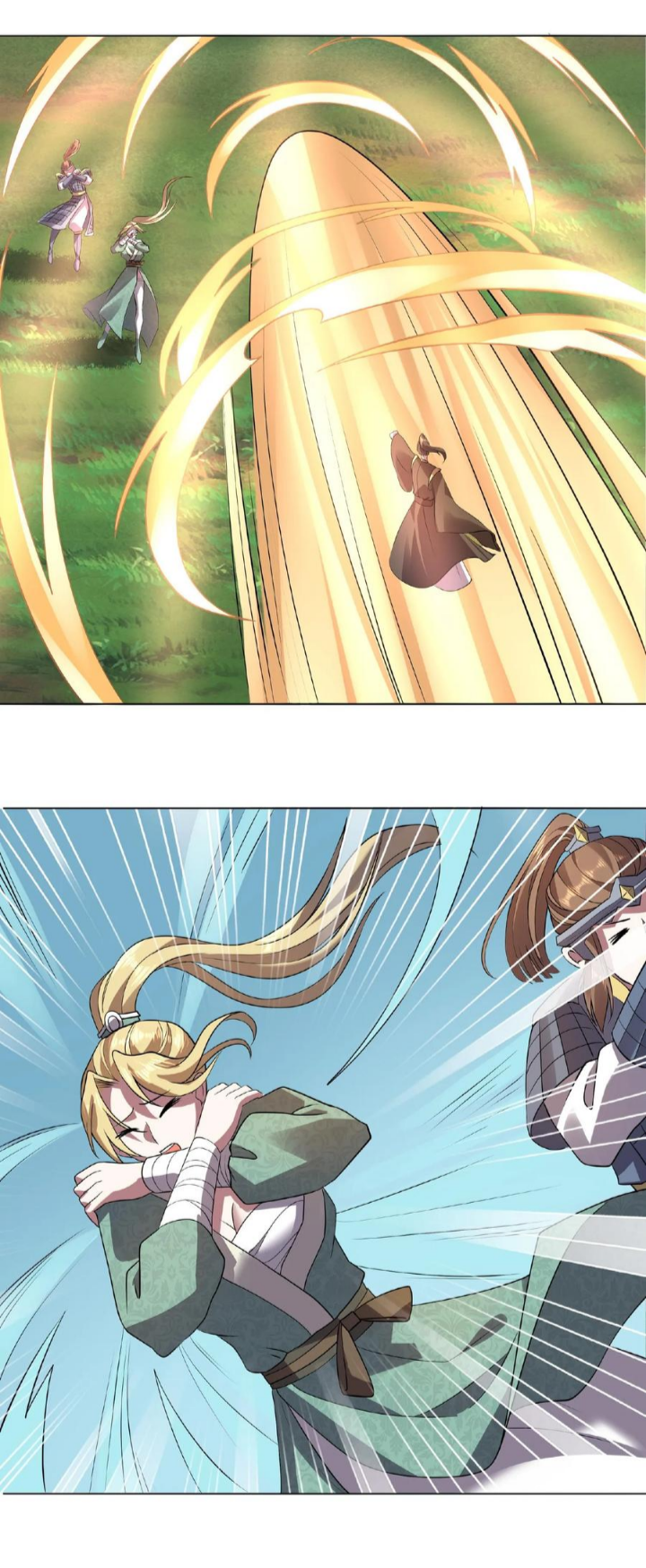 ข้าถูกอัญเชิญมาเพื่อช่วยจักรพรรดินี (ยังไม่ชนฉบับ) ตอนที่ 26 หน้า 5