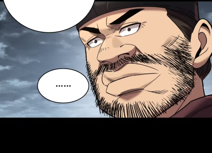 หาญท้าชะตาฟ้า ปริศนายุทธจักร ตอนที่ 47 หน้า 14