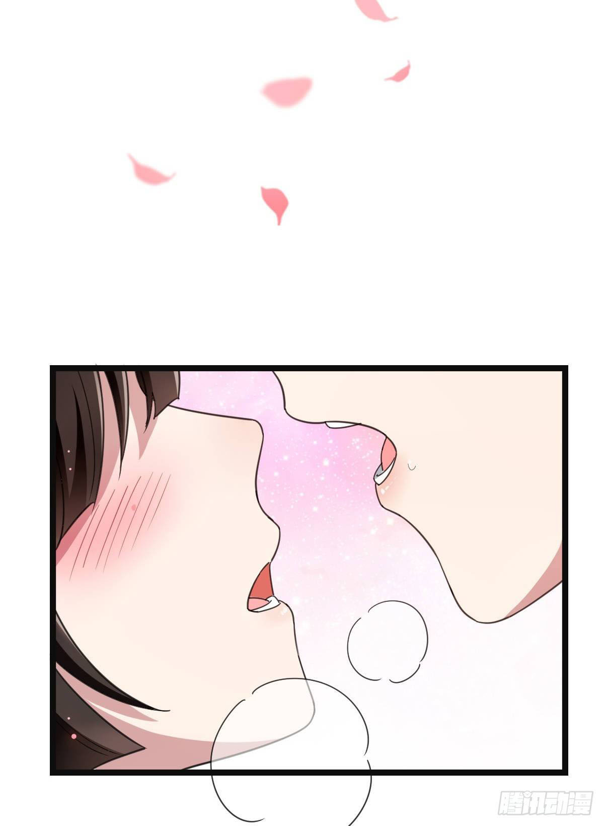 ปิ๊งรักทรราชจอมลวง ตอนที่ 67 หน้า 35