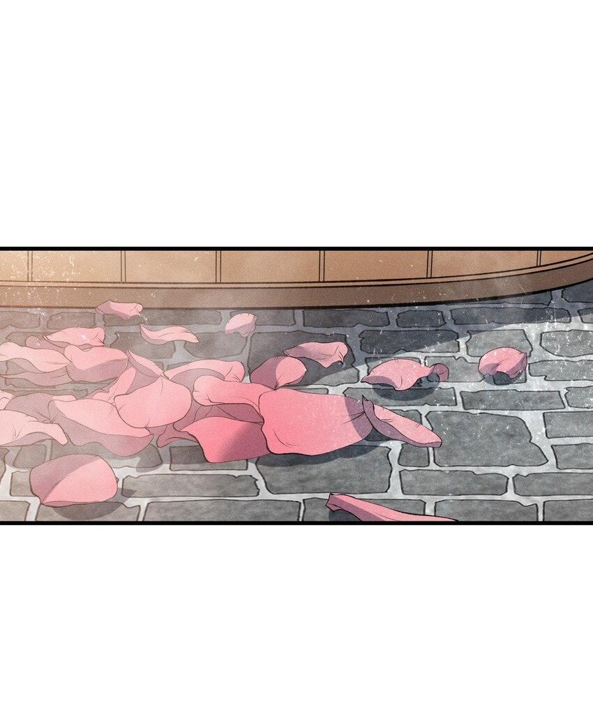 ระบบกลืนกินขั้นสุดยอด ตอนที่ 46 หน้า 23