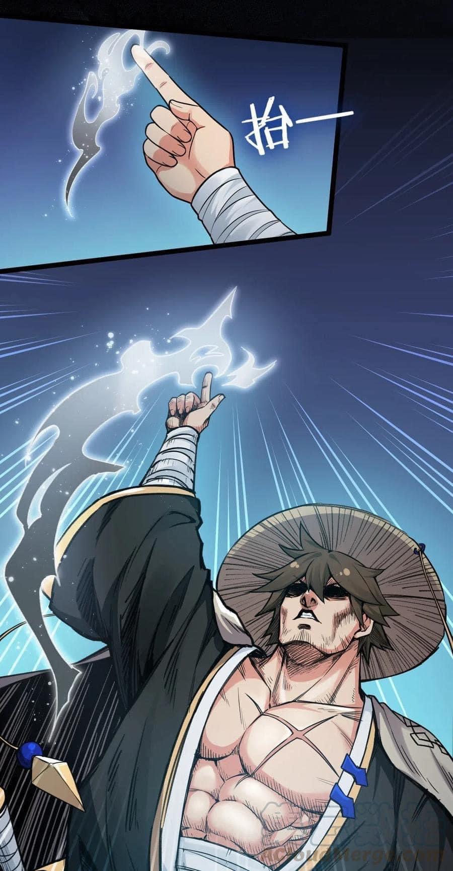 มหาบุรุษ ในตำนาน ตำนานที่หลับใหล (ศิษย์เบิ้มๆ) ตอนที่ 20 หน้า 31