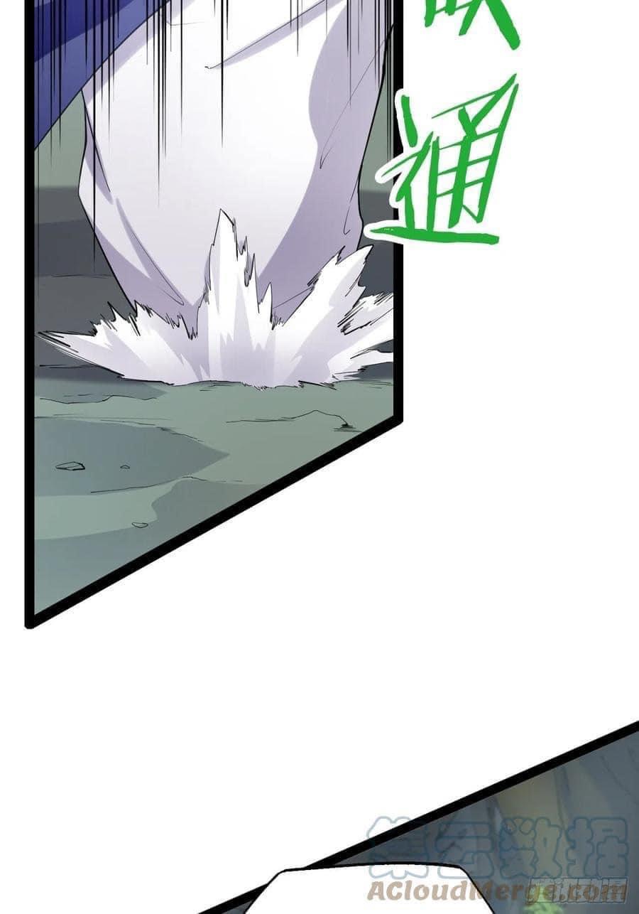 เทพนักเปิดซิง ต่างโลก (เมียร้อยคน) ตอนที่ 18 หน้า 36