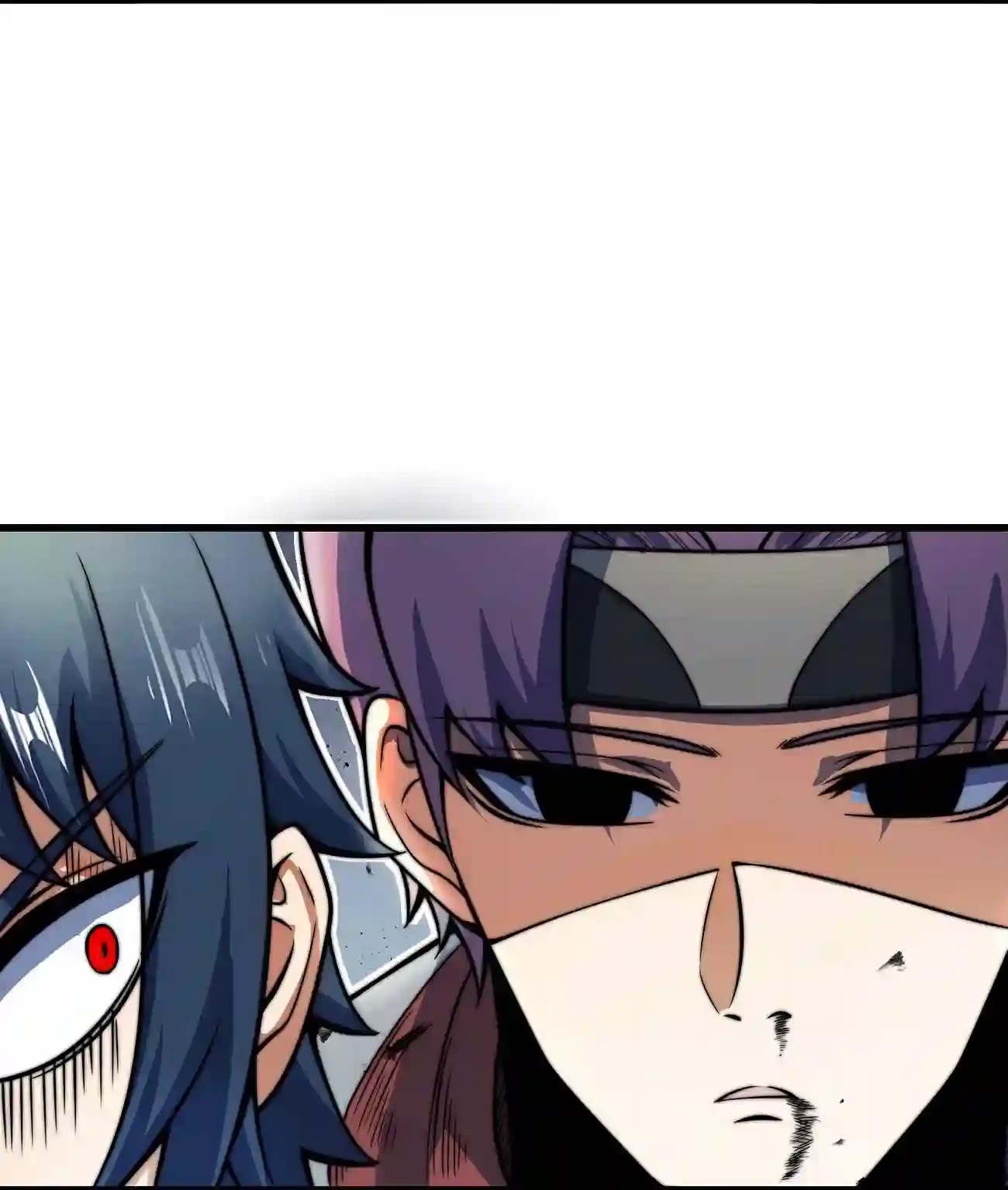 ระบบโกงราชาปีศาจ ตอนที่ 9 หน้า 34