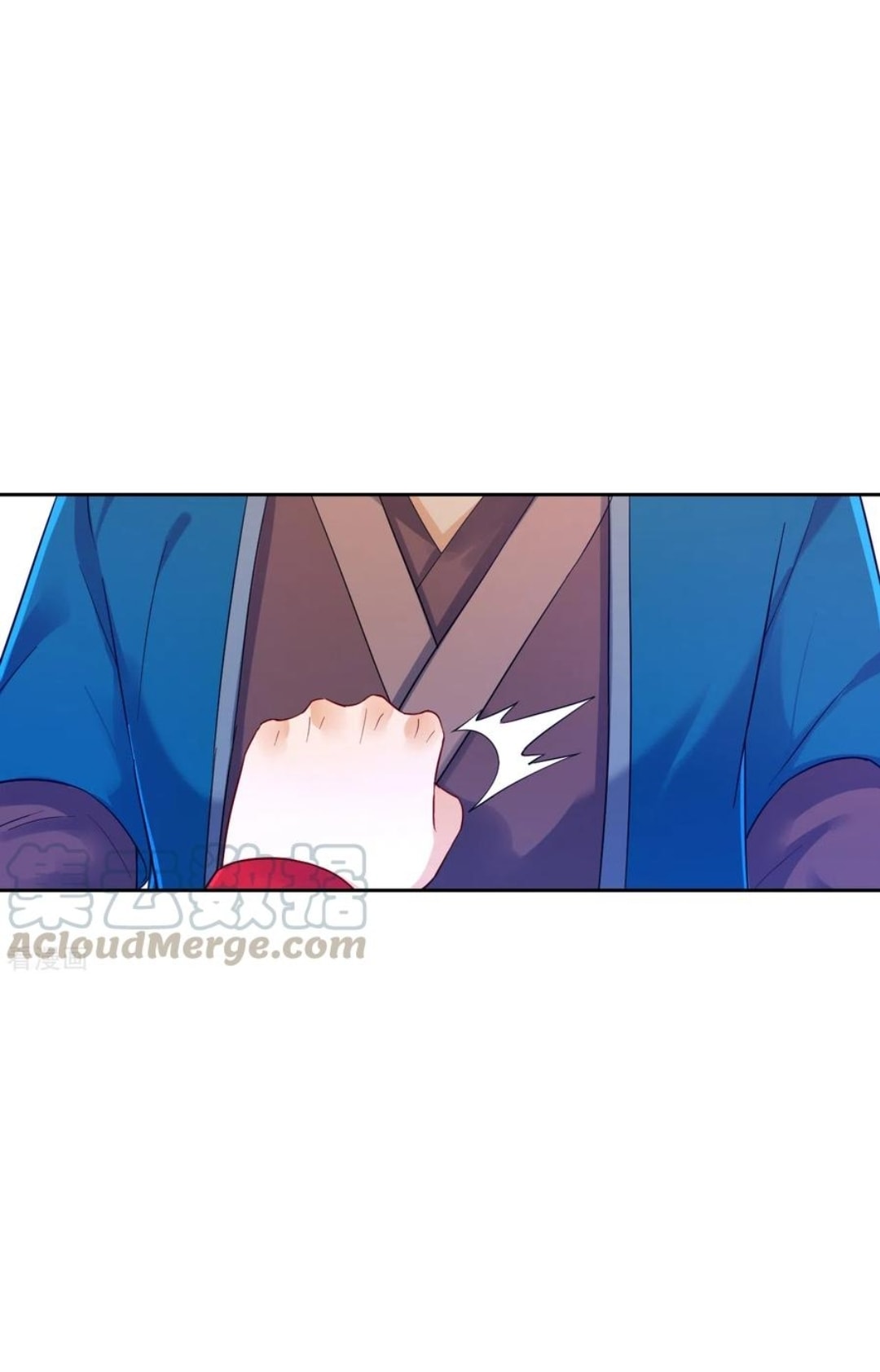 ข้ารับใช้ชั้นหนึ่ง ตอนที่ 224 หน้า 5