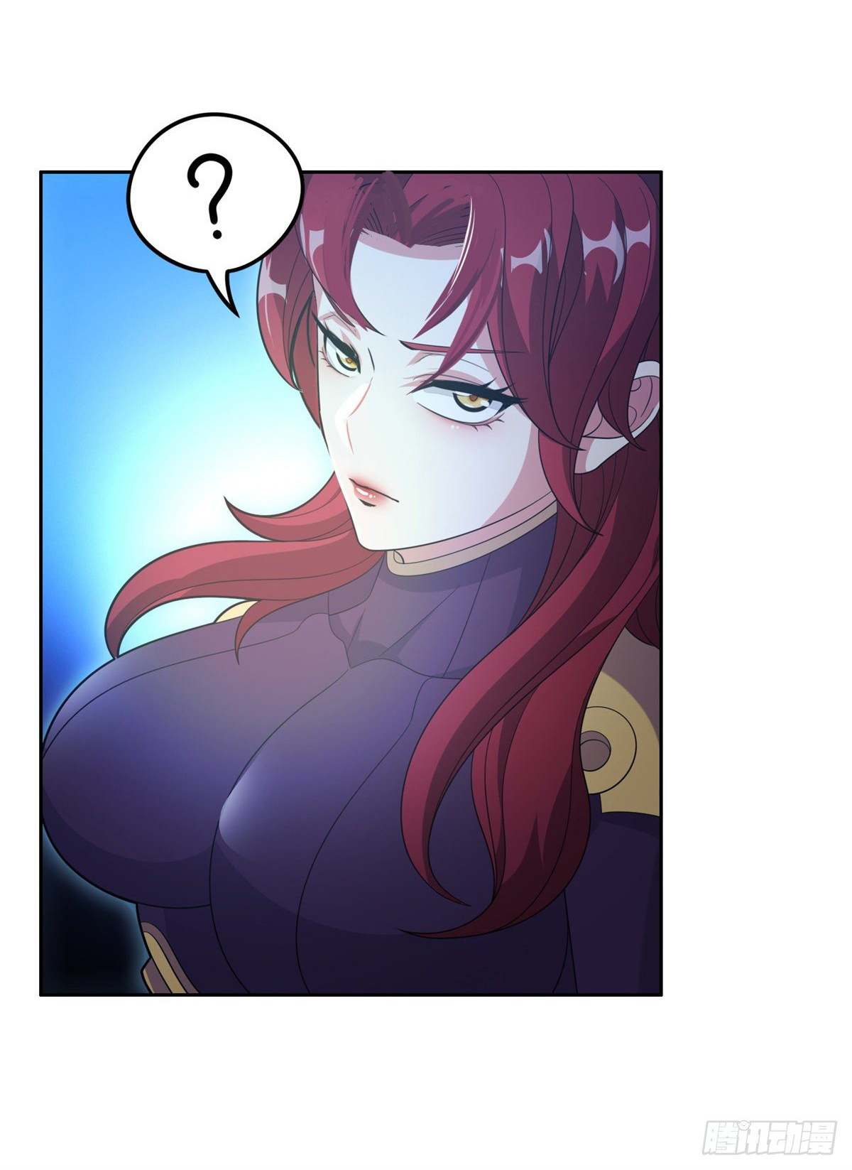 การเกิดใหม่ของพระเจ้ากับระบบผลาญเงินสุดกาว ตอนที่ 41 หน้า 28