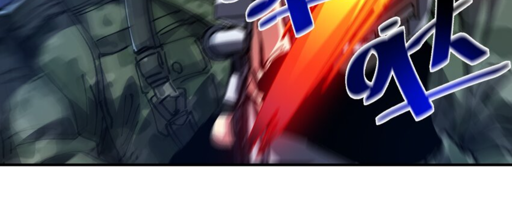 The Evolution ย้อนเวลากลับมาเพื่อกู้โลก ตอนที่ 27 หน้า 57