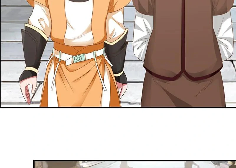 Chaos Alchemist (วิบัติการณ์เทพเซียนโอสถ) ตอนที่ 8 หน้า 28