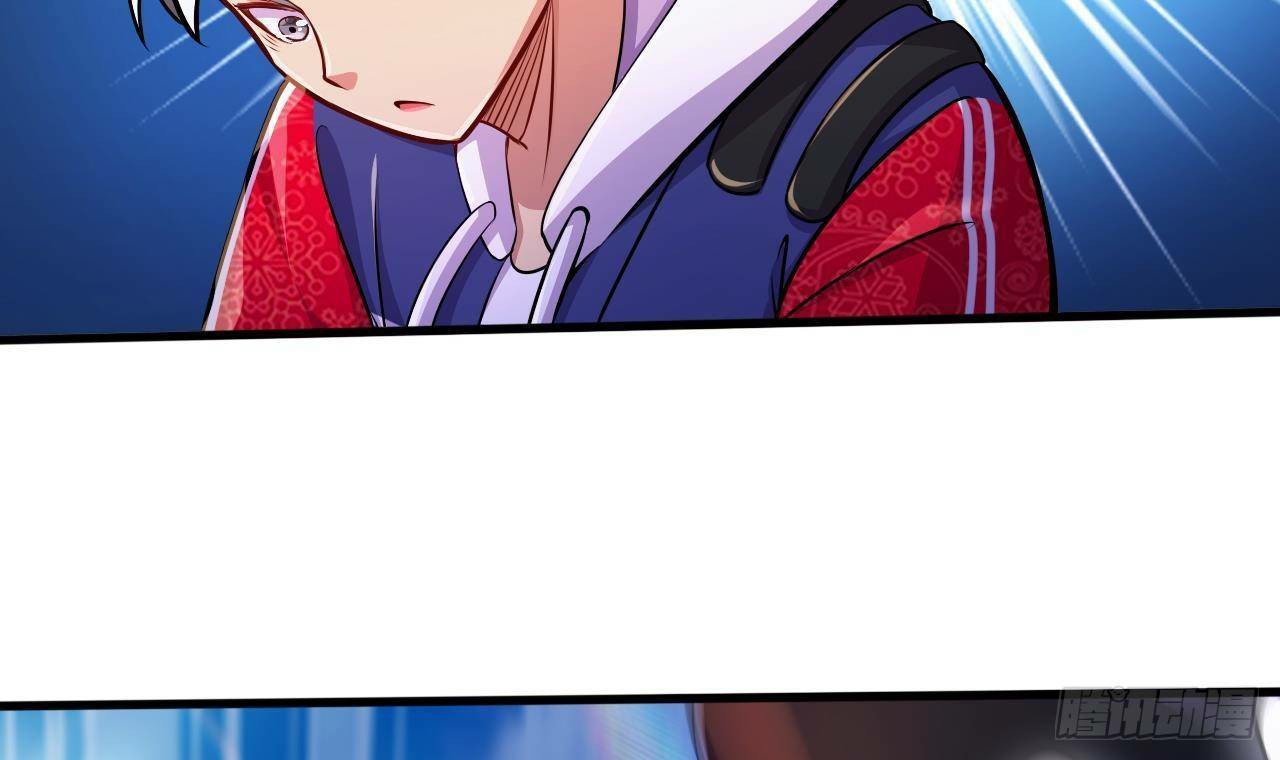 อยู่ดีๆโลกของผมก็เต็มไปด้วยสิ่งลึกลับ ตอนที่ 25 หน้า 18