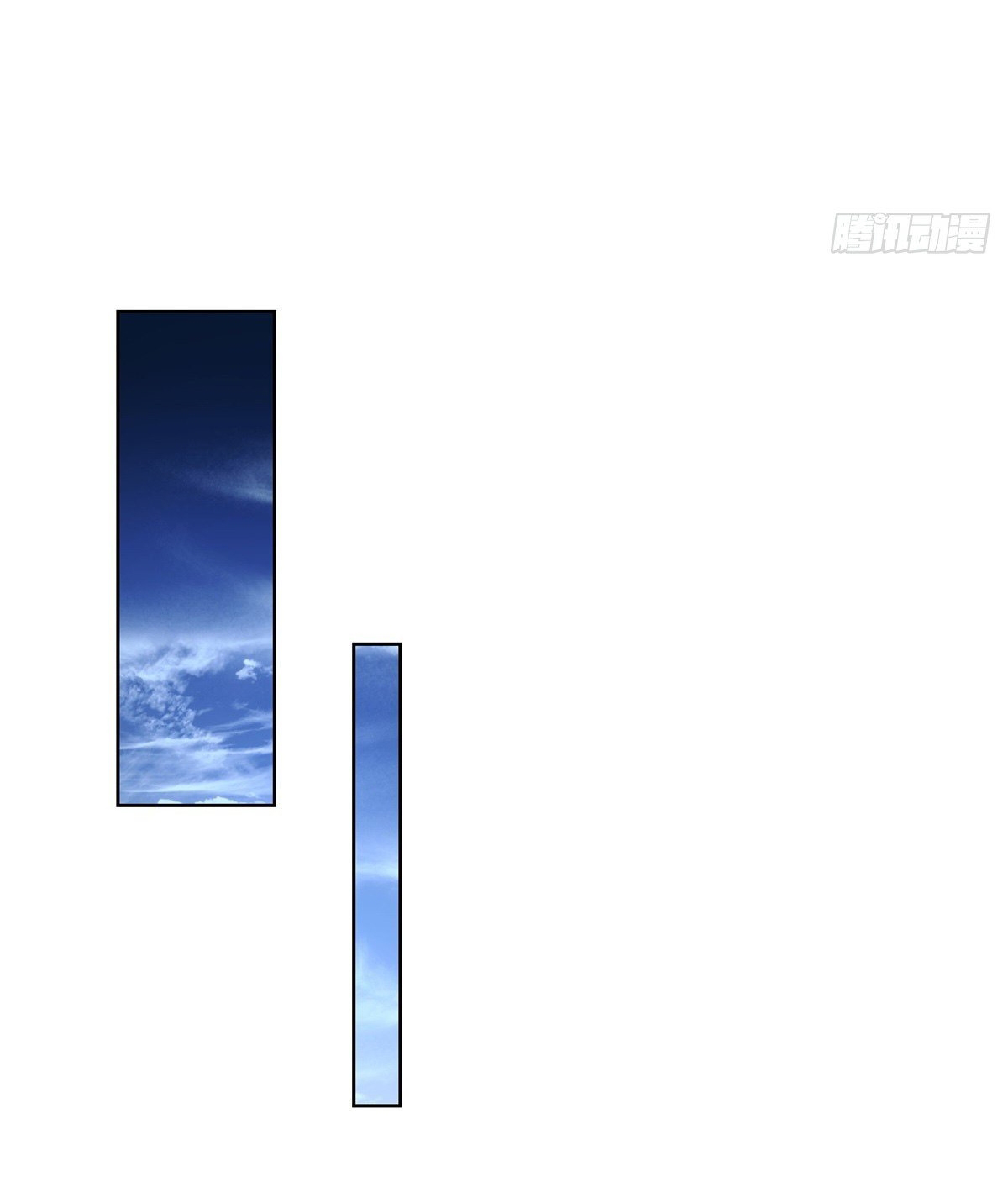 Arch villain วายร้ายระดับเทพ ตอนที่ 14 หน้า 24