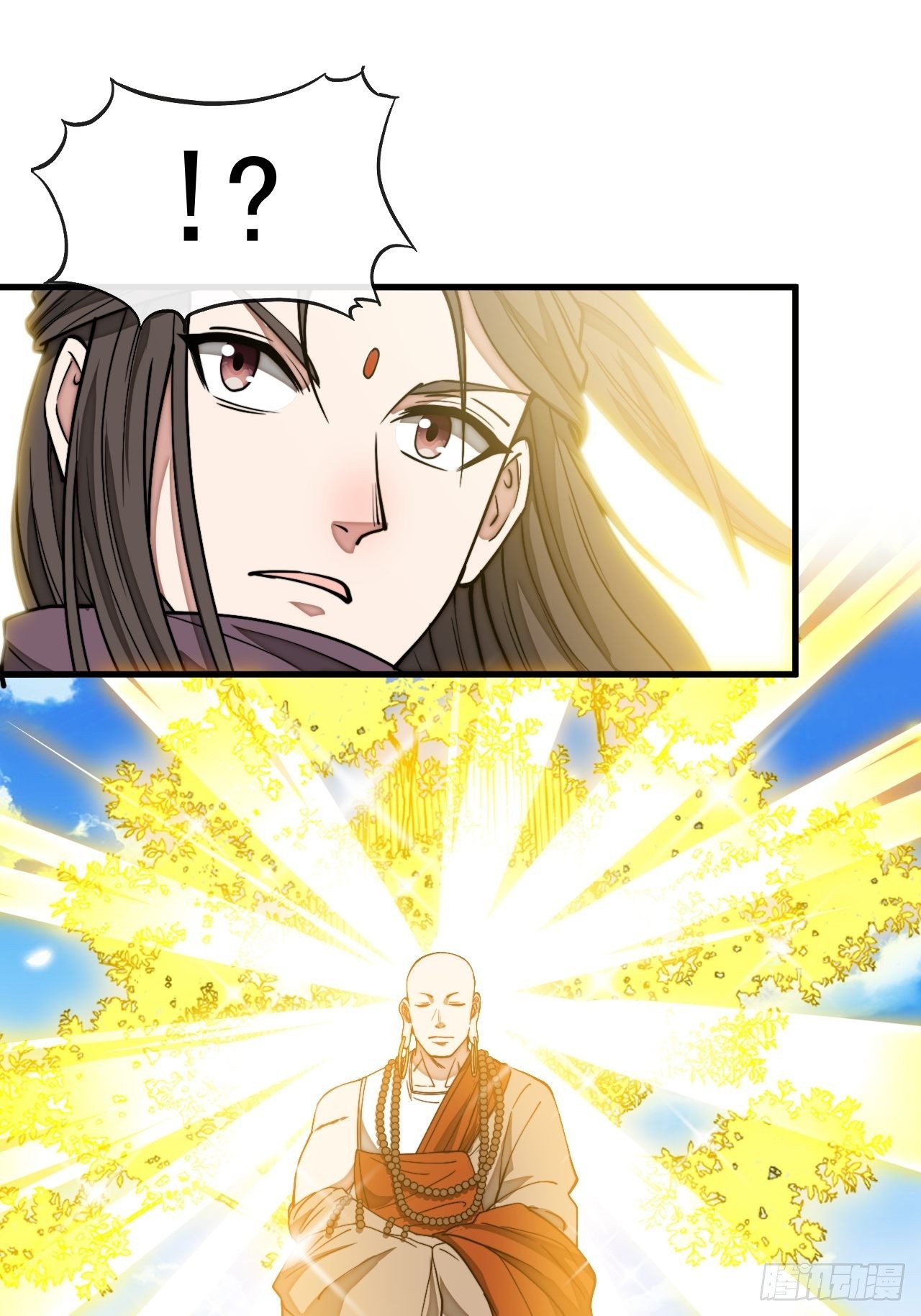 บุรุษที่มีโชค คงไม่ใช่ข้าแล้วแหละ ตอนที่ 118 หน้า 32