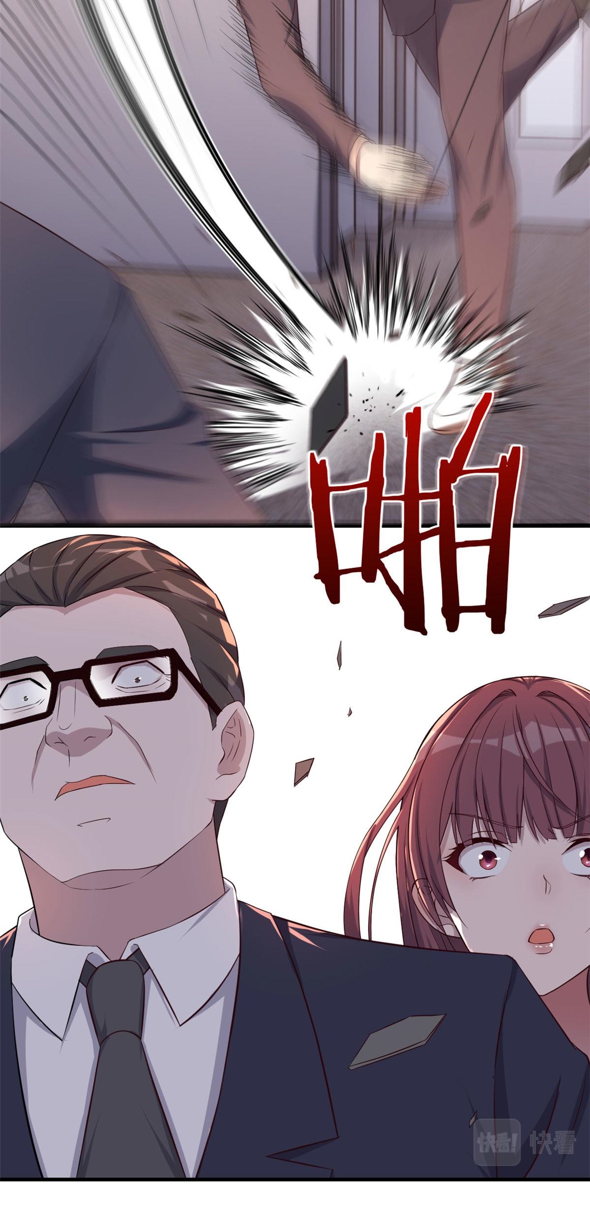 พี่สาวอยากเล่นคุณ ตอนที่ 77 หน้า 5