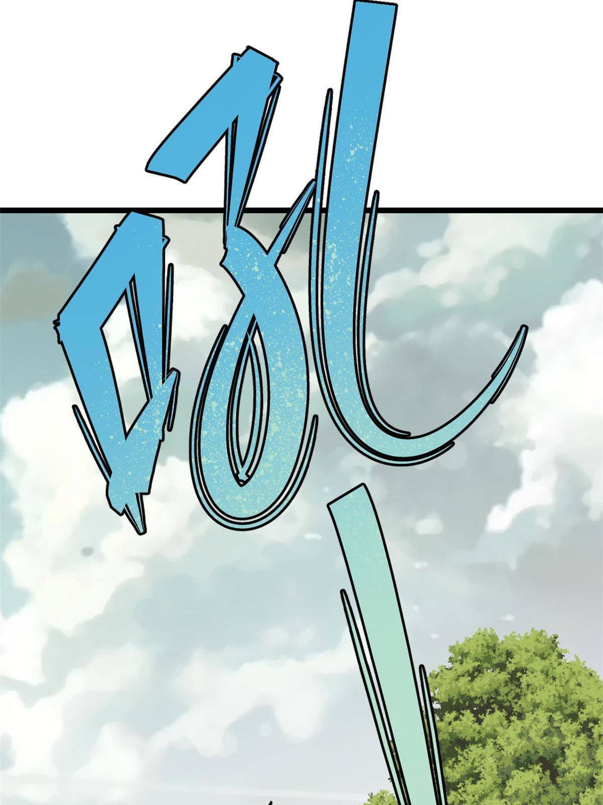 นิกายที่แข็งแกร่งที่สุด (ทันจีน) ตอนที่ 151 หน้า 7