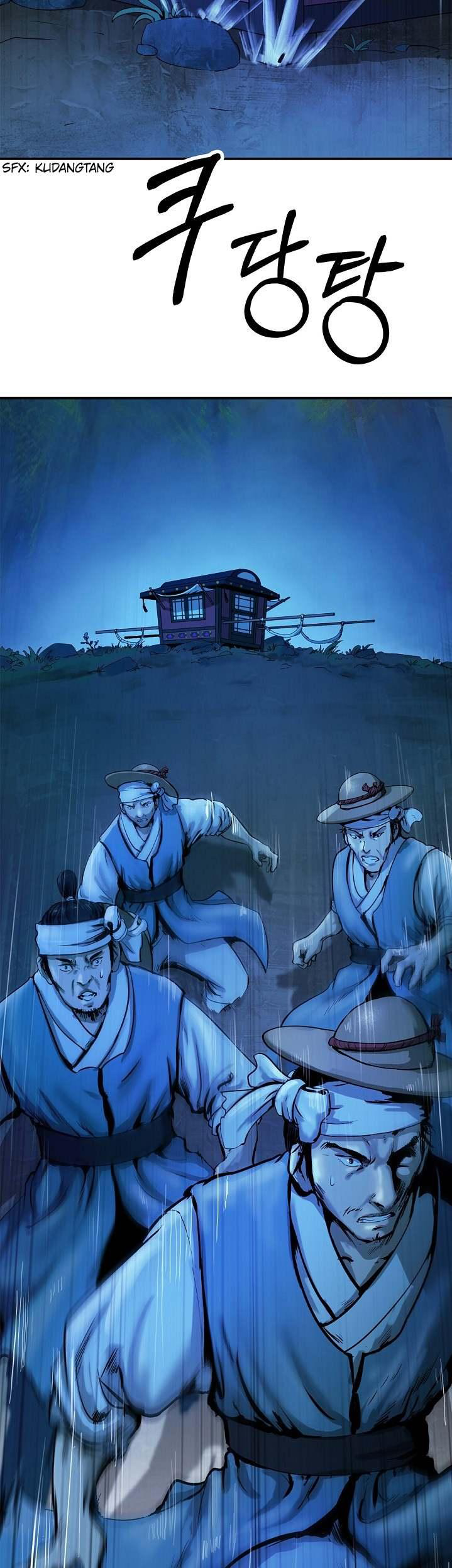 2.เรื่องราวการกลับชาติมาเกิดของ เสือน้อยโฮกปิ๊บ ตอนที่ 1 หน้า 37