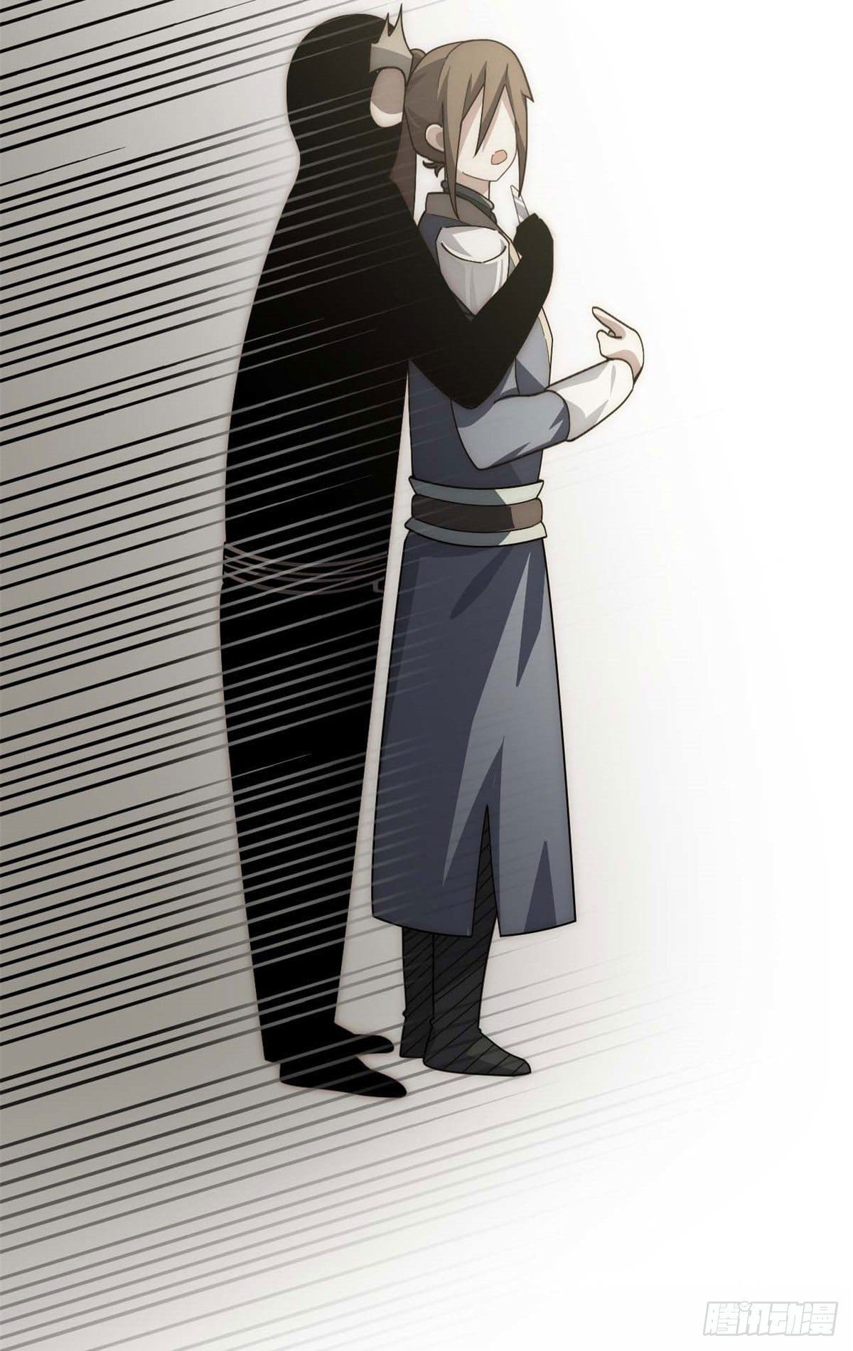 ระบบสุ่มดวงชะตา(ทันจีน) ตอนที่ 27 หน้า 33