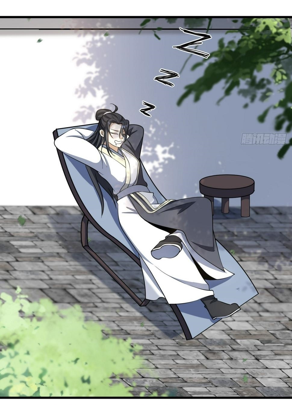 เก็บตัวร้อยปี จากนี้พี่ขอเทพ! INVINCIBLE AFTER A HUNDRED YEARS OF SECLUSION ตอนที่ 68 หน้า 14