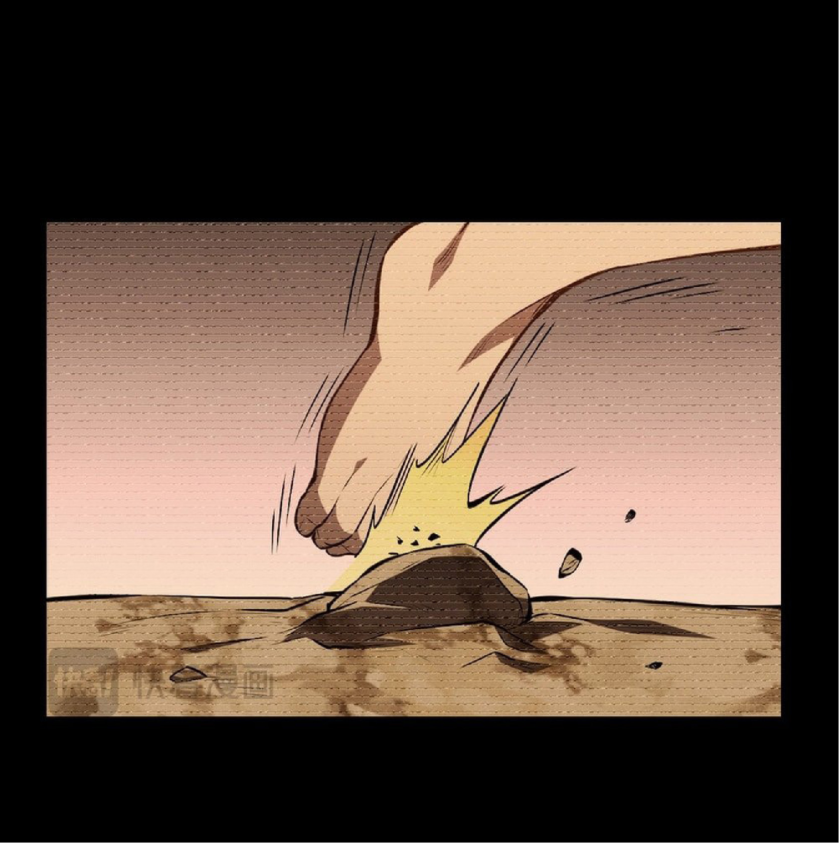 เทพอสูรทำลายล้างโลก ตอนที่ 1 หน้า 54