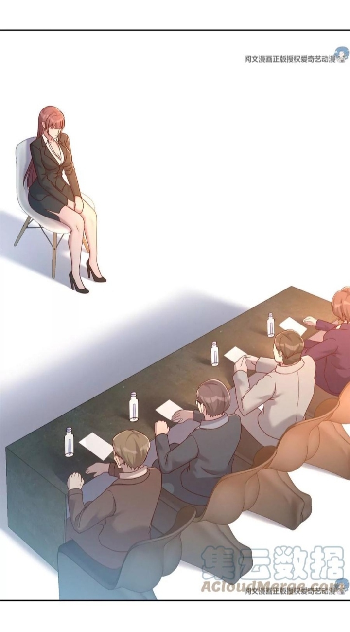 My sister is a famous star – พี่สาวฉันเป็นดาราดัง ตอนที่ 19 หน้า 28