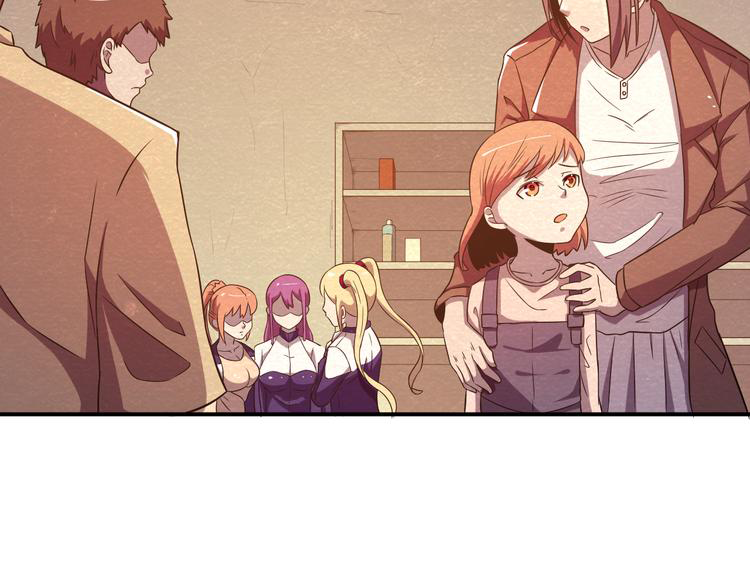 The Wolf Master in the Apocalypse ปรมาจารย์หมาป่า ในวันโลกาวินาศ ตอนที่ 20 หน้า 45